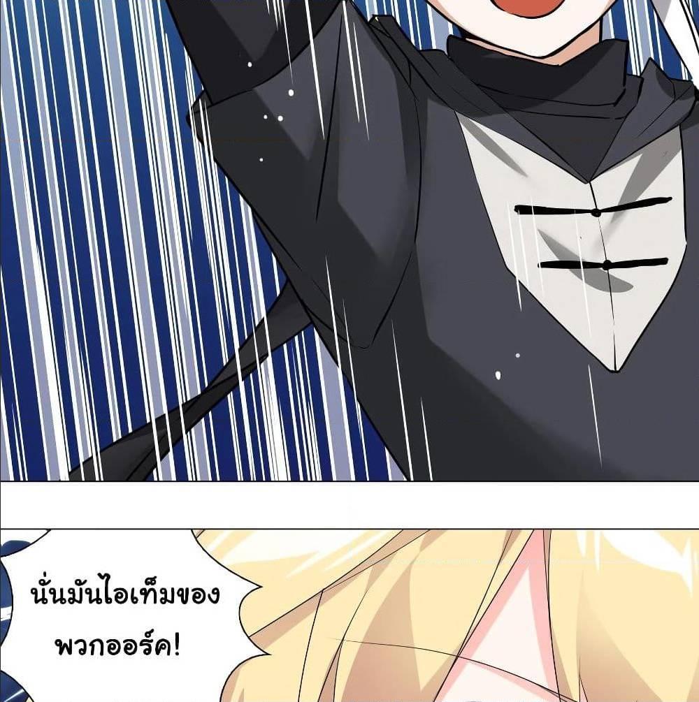 Doujin-Lc- อ่าน โดจิน มังฮวา เกาหลี ญี่ปุ่น จีน แปลไทย ยอดเซียนเกรียนฮาเร็ม ตอนที่ 1 2 3 4 5 6 7 8 9 10 11 12 13 14 ฟรี ไม่มีโฆษณา อ่าน โดจิน Manhwa เกาหลี ญี่ปุ่น จีน เรามีครบ คัดมาให้เน้นๆ โดจิน 18+ รับประกันความฟินโดย  Doujin Lc
