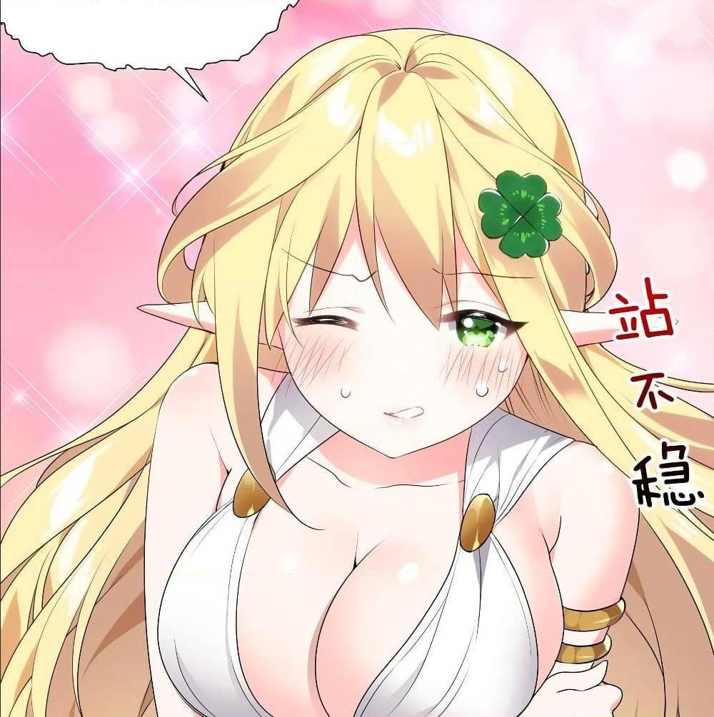 Doujin-Lc- อ่าน โดจิน มังฮวา เกาหลี ญี่ปุ่น จีน แปลไทย ยอดเซียนเกรียนฮาเร็ม ตอนที่ 1 2 3 4 5 6 7 8 9 10 11 12 13 14 ฟรี ไม่มีโฆษณา อ่าน โดจิน Manhwa เกาหลี ญี่ปุ่น จีน เรามีครบ คัดมาให้เน้นๆ โดจิน 18+ รับประกันความฟินโดย  Doujin Lc