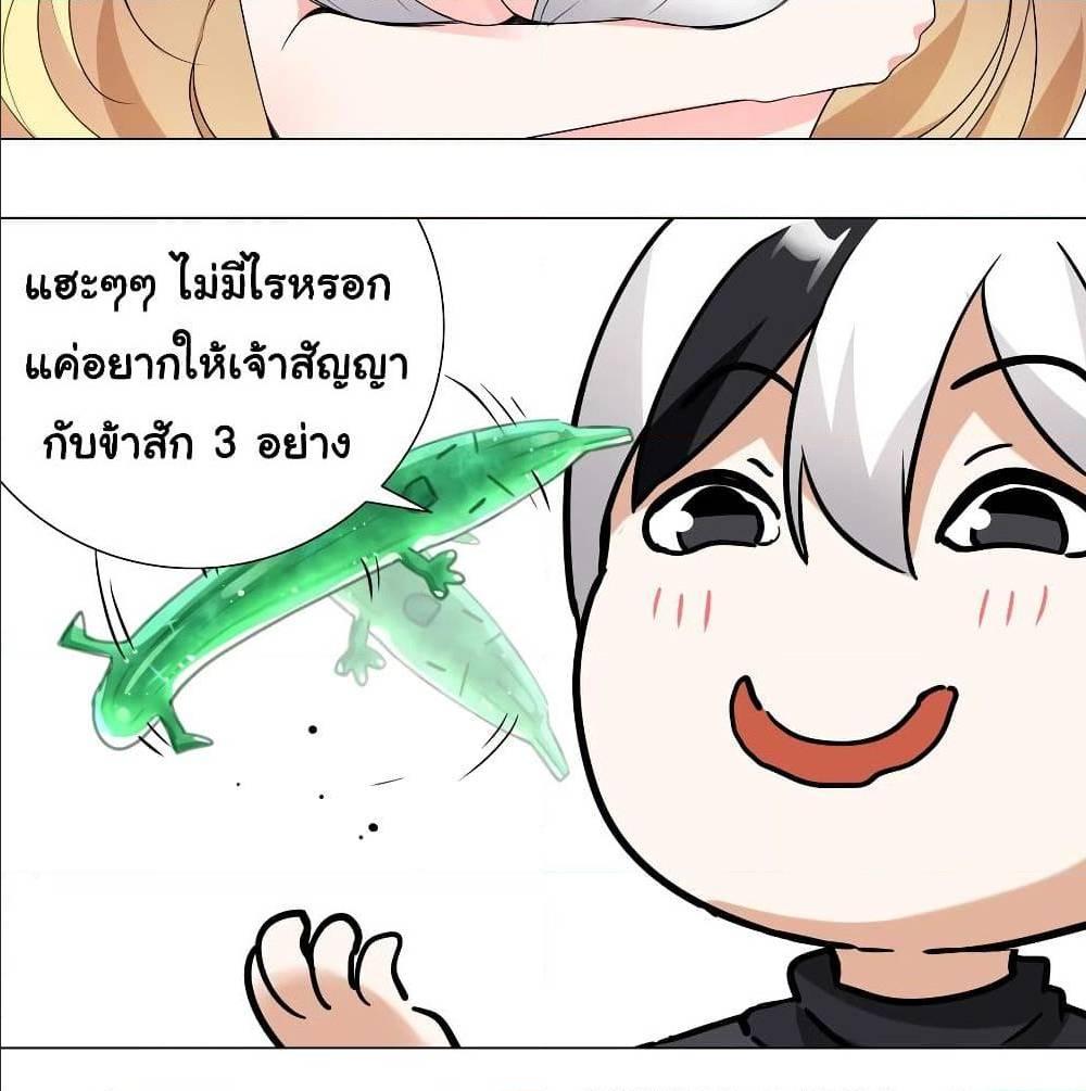 Doujin-Lc- อ่าน โดจิน มังฮวา เกาหลี ญี่ปุ่น จีน แปลไทย ยอดเซียนเกรียนฮาเร็ม ตอนที่ 1 2 3 4 5 6 7 8 9 10 11 12 13 14 ฟรี ไม่มีโฆษณา อ่าน โดจิน Manhwa เกาหลี ญี่ปุ่น จีน เรามีครบ คัดมาให้เน้นๆ โดจิน 18+ รับประกันความฟินโดย  Doujin Lc