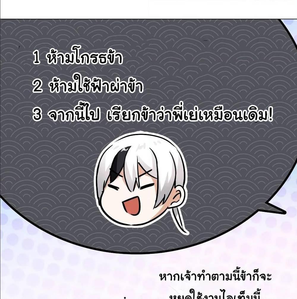 Doujin-Lc- อ่าน โดจิน มังฮวา เกาหลี ญี่ปุ่น จีน แปลไทย ยอดเซียนเกรียนฮาเร็ม ตอนที่ 1 2 3 4 5 6 7 8 9 10 11 12 13 14 ฟรี ไม่มีโฆษณา อ่าน โดจิน Manhwa เกาหลี ญี่ปุ่น จีน เรามีครบ คัดมาให้เน้นๆ โดจิน 18+ รับประกันความฟินโดย  Doujin Lc