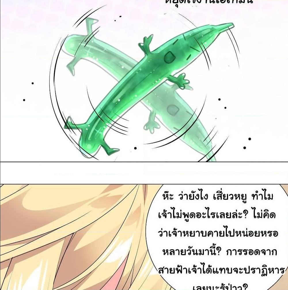 Doujin-Lc- อ่าน โดจิน มังฮวา เกาหลี ญี่ปุ่น จีน แปลไทย ยอดเซียนเกรียนฮาเร็ม ตอนที่ 1 2 3 4 5 6 7 8 9 10 11 12 13 14 ฟรี ไม่มีโฆษณา อ่าน โดจิน Manhwa เกาหลี ญี่ปุ่น จีน เรามีครบ คัดมาให้เน้นๆ โดจิน 18+ รับประกันความฟินโดย  Doujin Lc