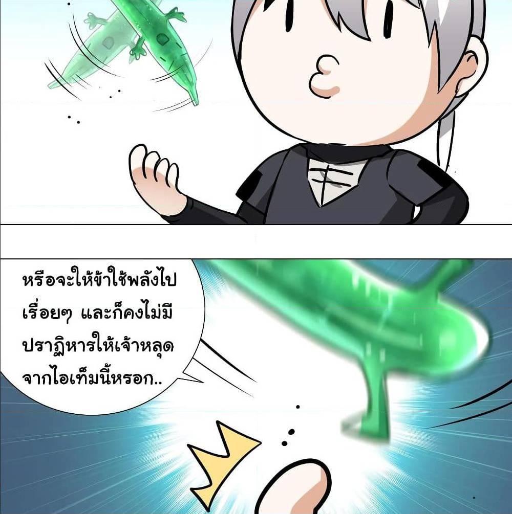 Doujin-Lc- อ่าน โดจิน มังฮวา เกาหลี ญี่ปุ่น จีน แปลไทย ยอดเซียนเกรียนฮาเร็ม ตอนที่ 1 2 3 4 5 6 7 8 9 10 11 12 13 14 ฟรี ไม่มีโฆษณา อ่าน โดจิน Manhwa เกาหลี ญี่ปุ่น จีน เรามีครบ คัดมาให้เน้นๆ โดจิน 18+ รับประกันความฟินโดย  Doujin Lc