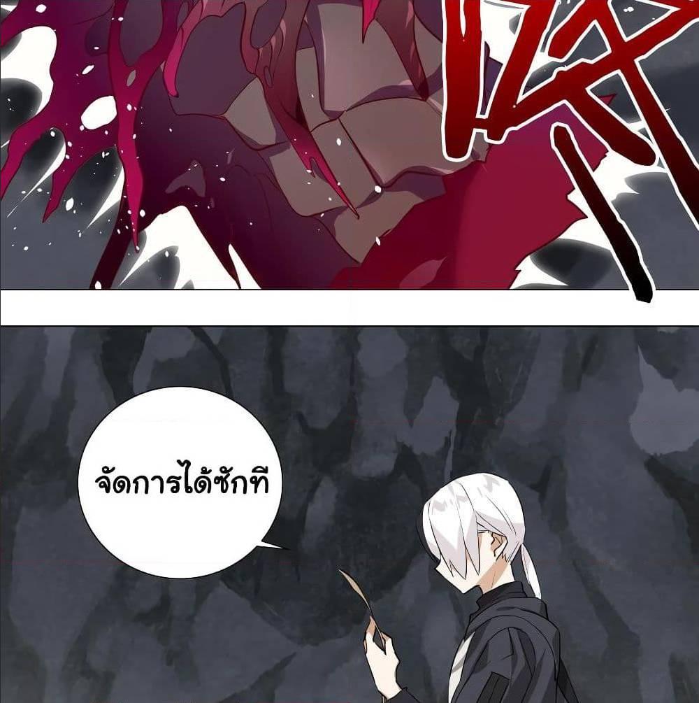 Doujin-Lc- อ่าน โดจิน มังฮวา เกาหลี ญี่ปุ่น จีน แปลไทย ยอดเซียนเกรียนฮาเร็ม ตอนที่ 1 2 3 4 5 6 7 8 9 10 11 12 13 14 ฟรี ไม่มีโฆษณา อ่าน โดจิน Manhwa เกาหลี ญี่ปุ่น จีน เรามีครบ คัดมาให้เน้นๆ โดจิน 18+ รับประกันความฟินโดย  Doujin Lc