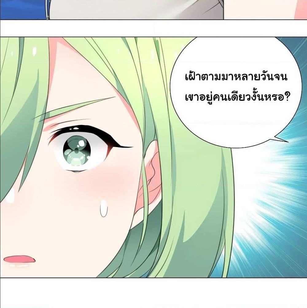 Doujin-Lc- อ่าน โดจิน มังฮวา เกาหลี ญี่ปุ่น จีน แปลไทย ยอดเซียนเกรียนฮาเร็ม ตอนที่ 1 2 3 4 5 6 7 8 9 10 11 12 13 14 ฟรี ไม่มีโฆษณา อ่าน โดจิน Manhwa เกาหลี ญี่ปุ่น จีน เรามีครบ คัดมาให้เน้นๆ โดจิน 18+ รับประกันความฟินโดย  Doujin Lc