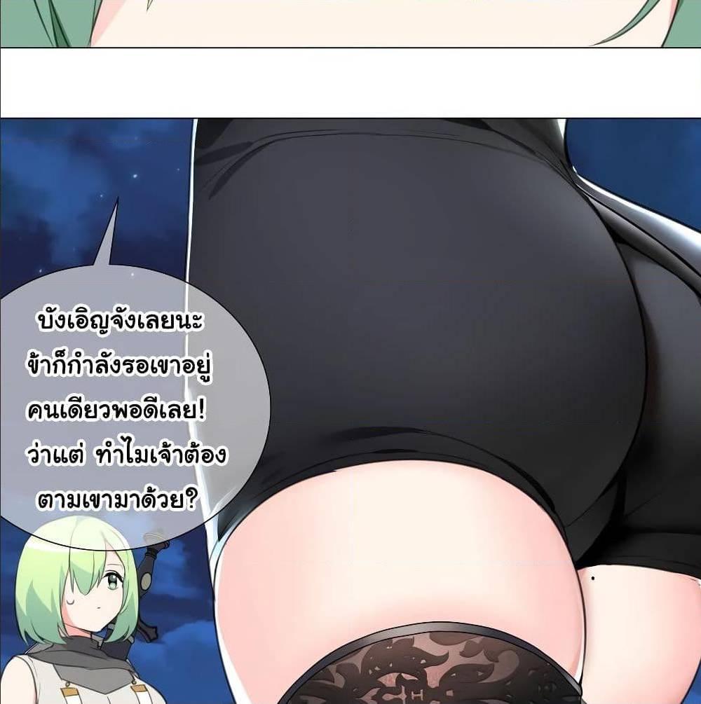 Doujin-Lc- อ่าน โดจิน มังฮวา เกาหลี ญี่ปุ่น จีน แปลไทย ยอดเซียนเกรียนฮาเร็ม ตอนที่ 1 2 3 4 5 6 7 8 9 10 11 12 13 14 ฟรี ไม่มีโฆษณา อ่าน โดจิน Manhwa เกาหลี ญี่ปุ่น จีน เรามีครบ คัดมาให้เน้นๆ โดจิน 18+ รับประกันความฟินโดย  Doujin Lc