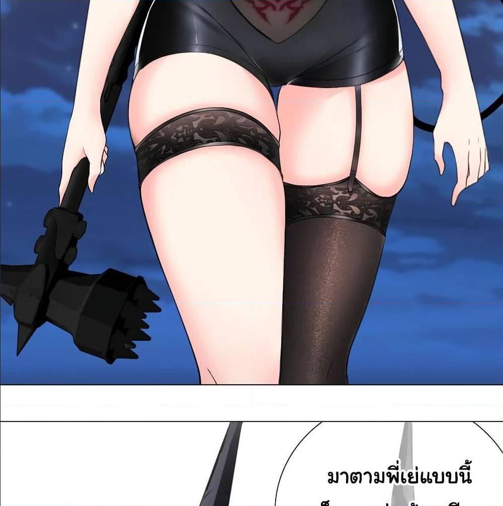 Doujin-Lc- อ่าน โดจิน มังฮวา เกาหลี ญี่ปุ่น จีน แปลไทย ยอดเซียนเกรียนฮาเร็ม ตอนที่ 1 2 3 4 5 6 7 8 9 10 11 12 13 14 ฟรี ไม่มีโฆษณา อ่าน โดจิน Manhwa เกาหลี ญี่ปุ่น จีน เรามีครบ คัดมาให้เน้นๆ โดจิน 18+ รับประกันความฟินโดย  Doujin Lc