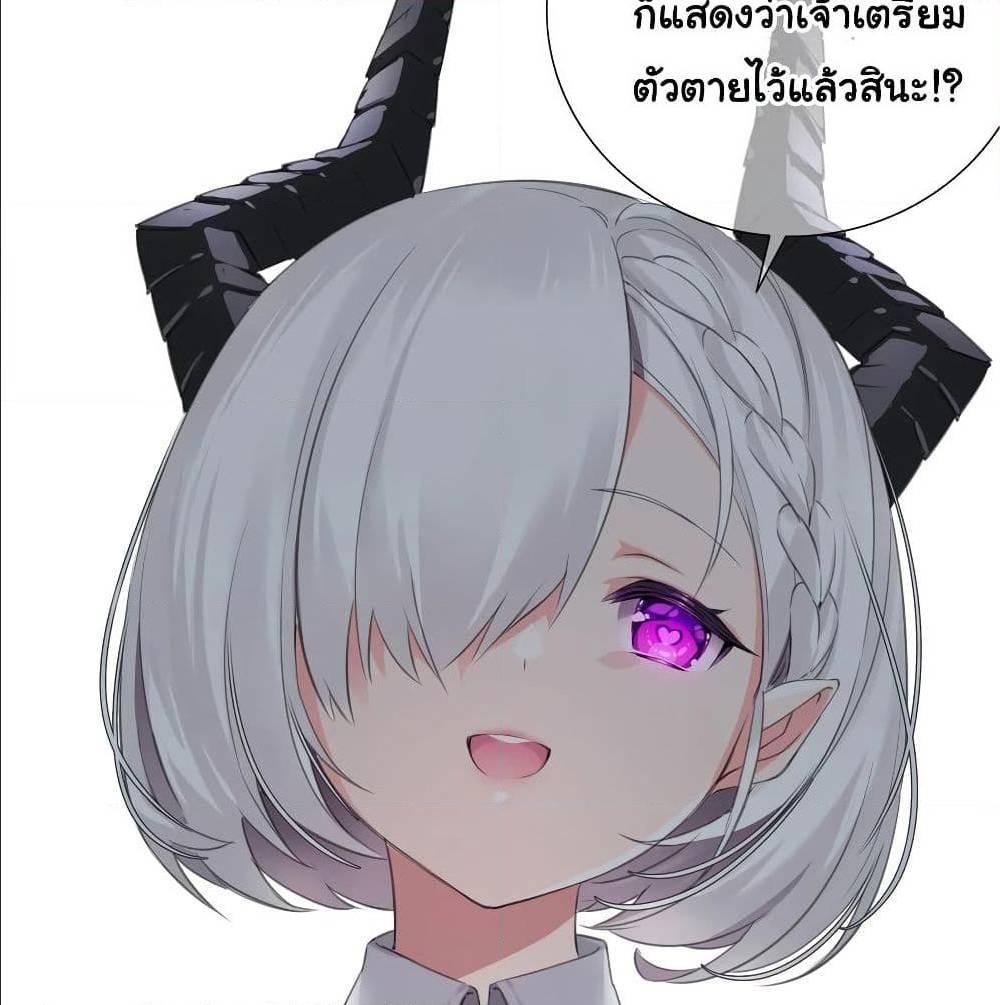 Doujin-Lc- อ่าน โดจิน มังฮวา เกาหลี ญี่ปุ่น จีน แปลไทย ยอดเซียนเกรียนฮาเร็ม ตอนที่ 1 2 3 4 5 6 7 8 9 10 11 12 13 14 ฟรี ไม่มีโฆษณา อ่าน โดจิน Manhwa เกาหลี ญี่ปุ่น จีน เรามีครบ คัดมาให้เน้นๆ โดจิน 18+ รับประกันความฟินโดย  Doujin Lc