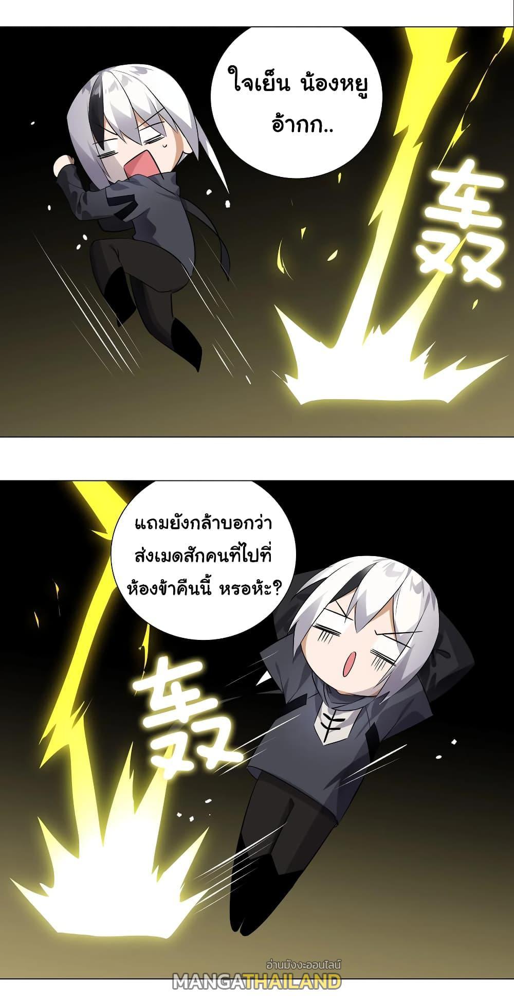Doujin-Lc- อ่าน โดจิน มังฮวา เกาหลี ญี่ปุ่น จีน แปลไทย ยอดเซียนเกรียนฮาเร็ม ตอนที่ 1 2 3 4 5 6 7 8 9 10 11 12 13 14 ฟรี ไม่มีโฆษณา อ่าน โดจิน Manhwa เกาหลี ญี่ปุ่น จีน เรามีครบ คัดมาให้เน้นๆ โดจิน 18+ รับประกันความฟินโดย  Doujin Lc