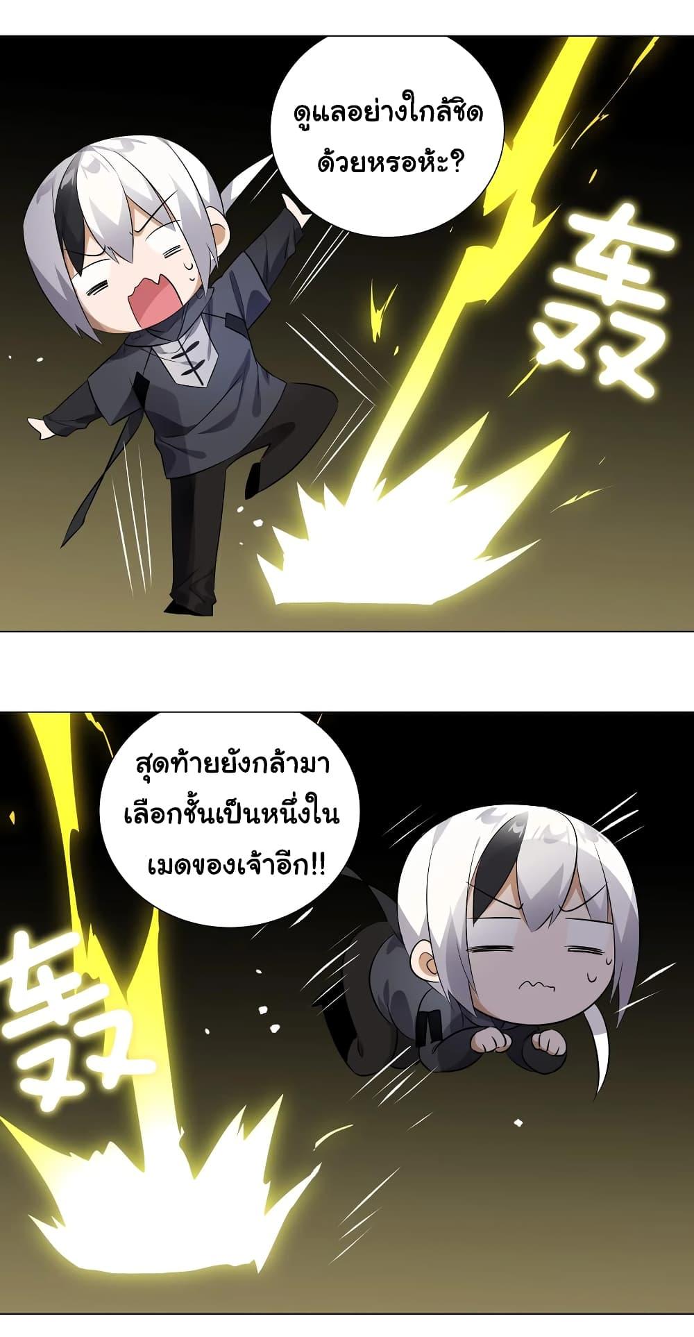 Doujin-Lc- อ่าน โดจิน มังฮวา เกาหลี ญี่ปุ่น จีน แปลไทย ยอดเซียนเกรียนฮาเร็ม ตอนที่ 1 2 3 4 5 6 7 8 9 10 11 12 13 14 ฟรี ไม่มีโฆษณา อ่าน โดจิน Manhwa เกาหลี ญี่ปุ่น จีน เรามีครบ คัดมาให้เน้นๆ โดจิน 18+ รับประกันความฟินโดย  Doujin Lc