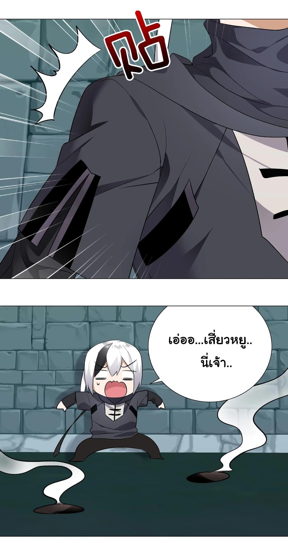 Doujin-Lc- อ่าน โดจิน มังฮวา เกาหลี ญี่ปุ่น จีน แปลไทย ยอดเซียนเกรียนฮาเร็ม ตอนที่ 1 2 3 4 5 6 7 8 9 10 11 12 13 14 ฟรี ไม่มีโฆษณา อ่าน โดจิน Manhwa เกาหลี ญี่ปุ่น จีน เรามีครบ คัดมาให้เน้นๆ โดจิน 18+ รับประกันความฟินโดย  Doujin Lc