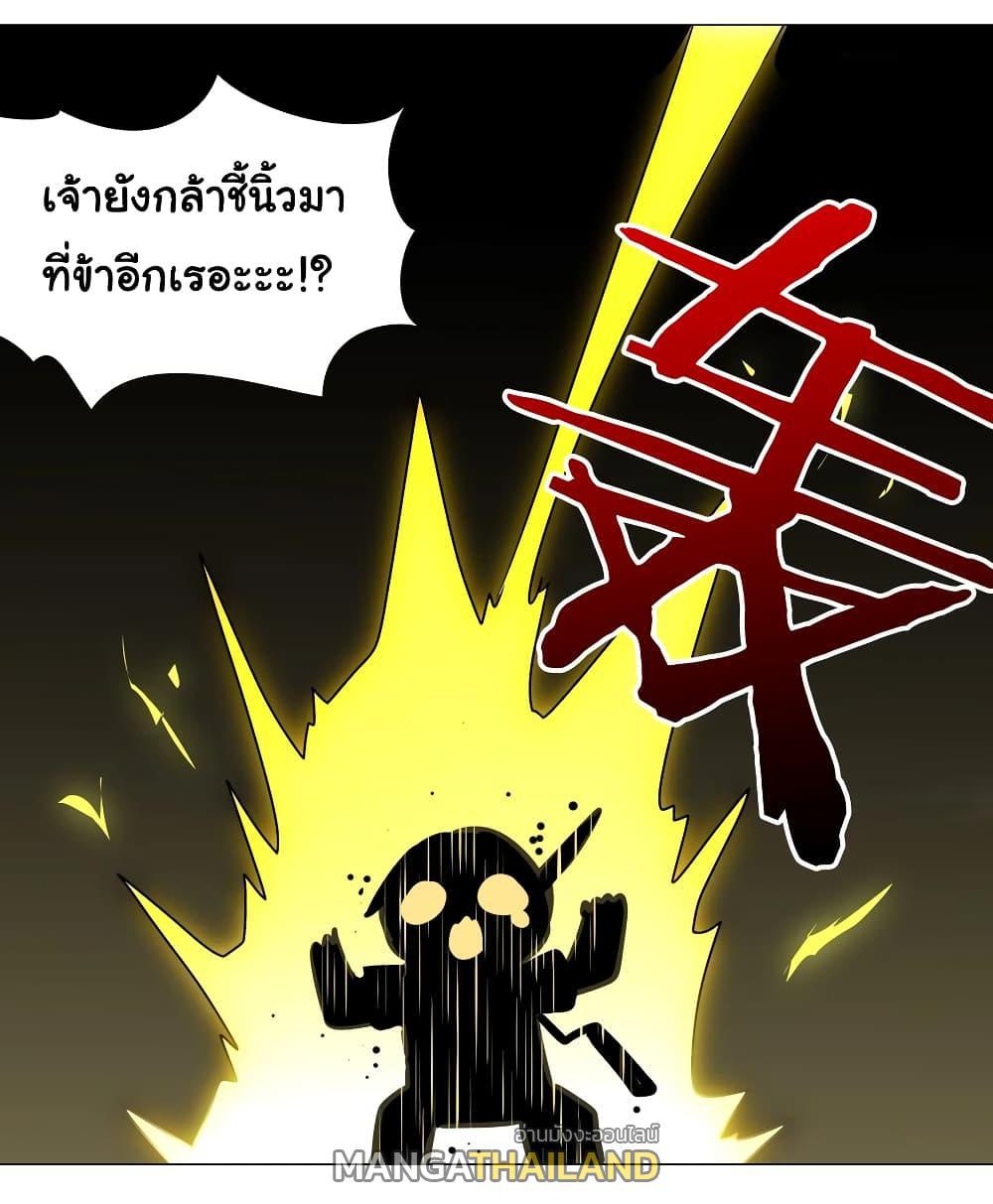Doujin-Lc- อ่าน โดจิน มังฮวา เกาหลี ญี่ปุ่น จีน แปลไทย ยอดเซียนเกรียนฮาเร็ม ตอนที่ 1 2 3 4 5 6 7 8 9 10 11 12 13 14 ฟรี ไม่มีโฆษณา อ่าน โดจิน Manhwa เกาหลี ญี่ปุ่น จีน เรามีครบ คัดมาให้เน้นๆ โดจิน 18+ รับประกันความฟินโดย  Doujin Lc