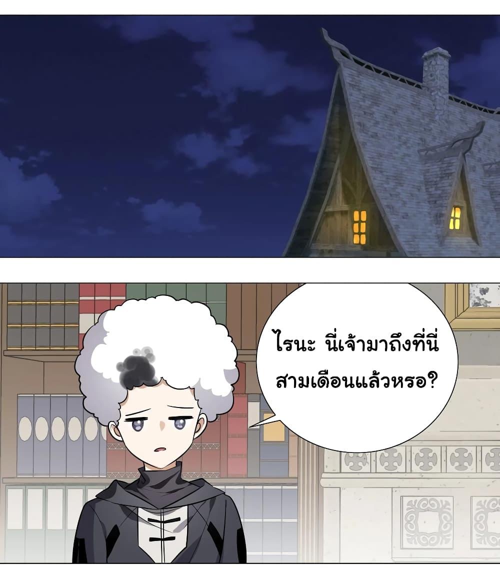 Doujin-Lc- อ่าน โดจิน มังฮวา เกาหลี ญี่ปุ่น จีน แปลไทย ยอดเซียนเกรียนฮาเร็ม ตอนที่ 1 2 3 4 5 6 7 8 9 10 11 12 13 14 ฟรี ไม่มีโฆษณา อ่าน โดจิน Manhwa เกาหลี ญี่ปุ่น จีน เรามีครบ คัดมาให้เน้นๆ โดจิน 18+ รับประกันความฟินโดย  Doujin Lc