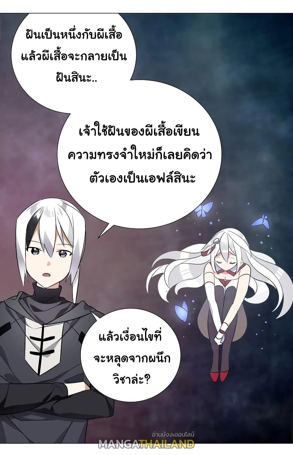 Doujin-Lc- อ่าน โดจิน มังฮวา เกาหลี ญี่ปุ่น จีน แปลไทย ยอดเซียนเกรียนฮาเร็ม ตอนที่ 1 2 3 4 5 6 7 8 9 10 11 12 13 14 ฟรี ไม่มีโฆษณา อ่าน โดจิน Manhwa เกาหลี ญี่ปุ่น จีน เรามีครบ คัดมาให้เน้นๆ โดจิน 18+ รับประกันความฟินโดย  Doujin Lc