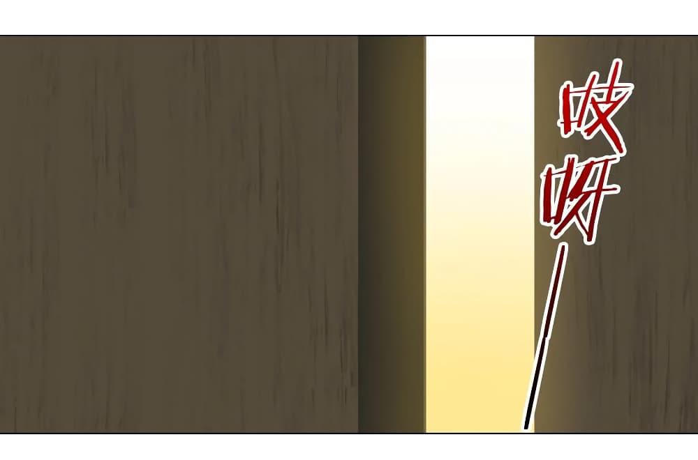 Doujin-Lc- อ่าน โดจิน มังฮวา เกาหลี ญี่ปุ่น จีน แปลไทย ยอดเซียนเกรียนฮาเร็ม ตอนที่ 1 2 3 4 5 6 7 8 9 10 11 12 13 14 ฟรี ไม่มีโฆษณา อ่าน โดจิน Manhwa เกาหลี ญี่ปุ่น จีน เรามีครบ คัดมาให้เน้นๆ โดจิน 18+ รับประกันความฟินโดย  Doujin Lc