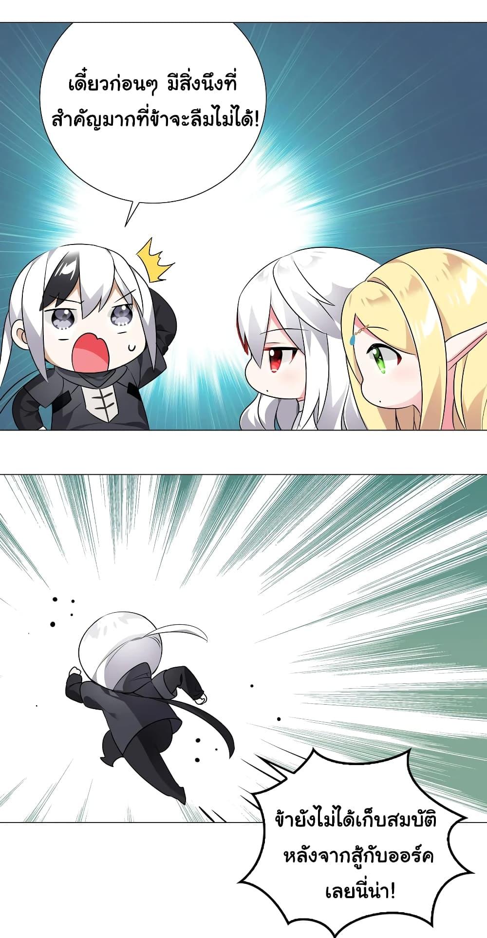 Doujin-Lc- อ่าน โดจิน มังฮวา เกาหลี ญี่ปุ่น จีน แปลไทย ยอดเซียนเกรียนฮาเร็ม ตอนที่ 1 2 3 4 5 6 7 8 9 10 11 12 13 14 ฟรี ไม่มีโฆษณา อ่าน โดจิน Manhwa เกาหลี ญี่ปุ่น จีน เรามีครบ คัดมาให้เน้นๆ โดจิน 18+ รับประกันความฟินโดย  Doujin Lc