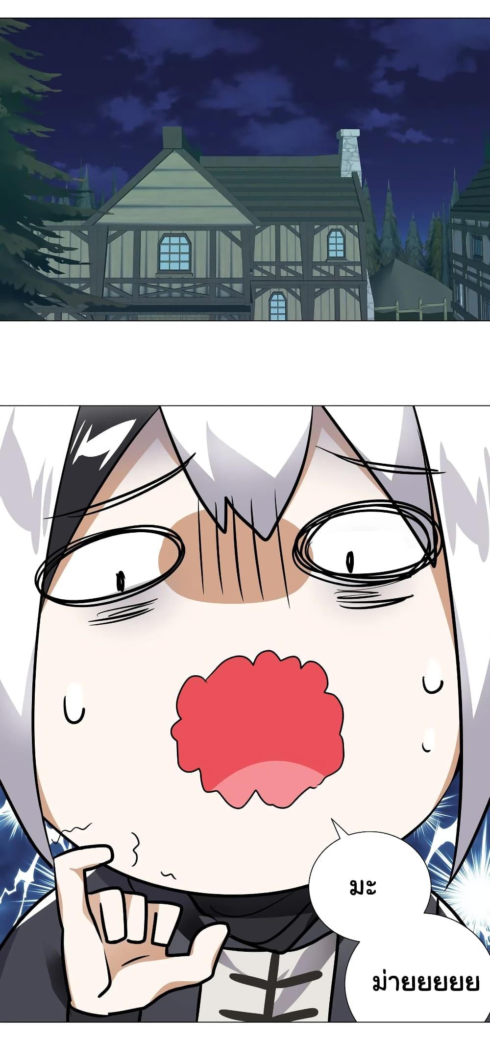 Doujin-Lc- อ่าน โดจิน มังฮวา เกาหลี ญี่ปุ่น จีน แปลไทย ยอดเซียนเกรียนฮาเร็ม ตอนที่ 1 2 3 4 5 6 7 8 9 10 11 12 13 14 ฟรี ไม่มีโฆษณา อ่าน โดจิน Manhwa เกาหลี ญี่ปุ่น จีน เรามีครบ คัดมาให้เน้นๆ โดจิน 18+ รับประกันความฟินโดย  Doujin Lc