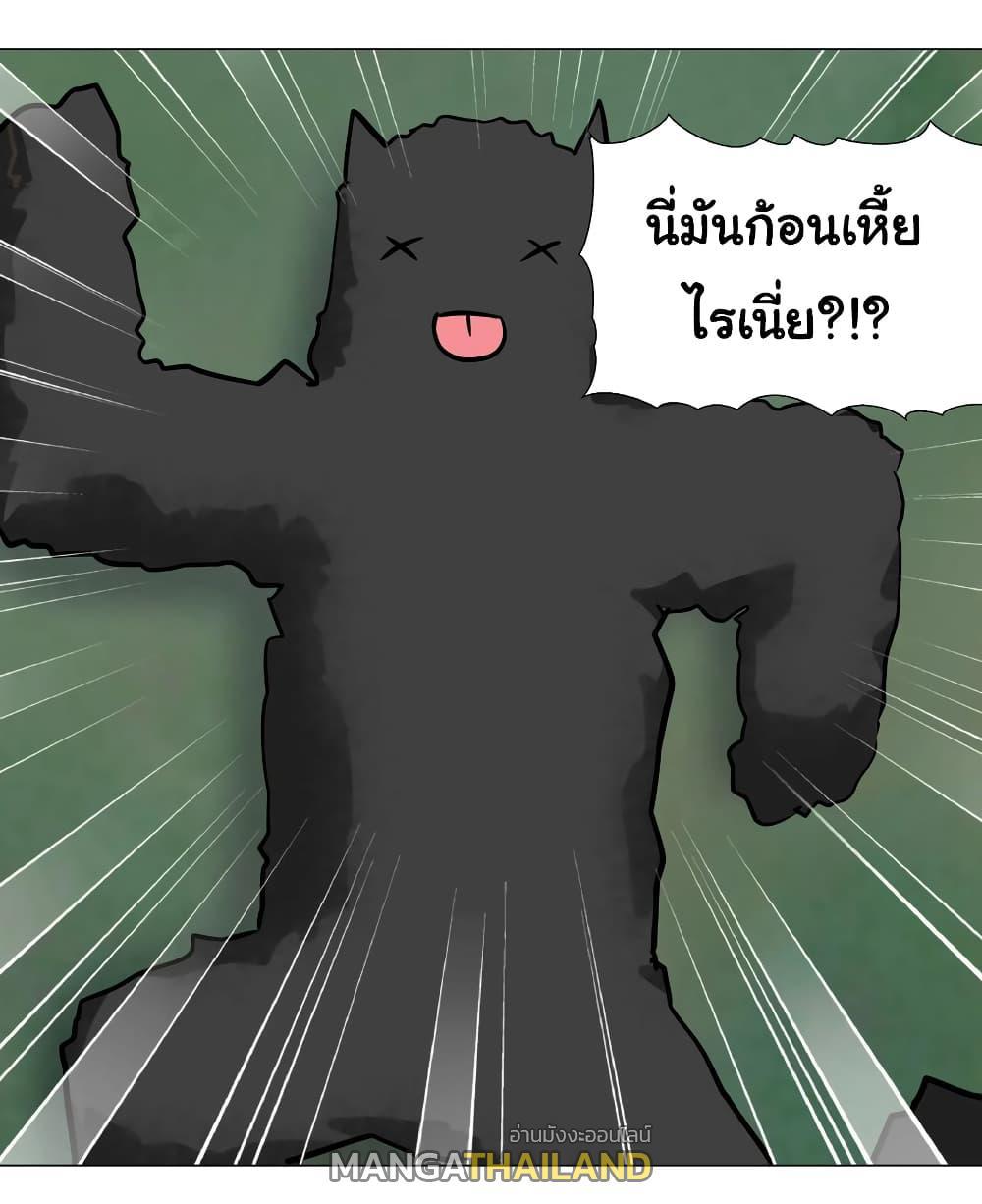 Doujin-Lc- อ่าน โดจิน มังฮวา เกาหลี ญี่ปุ่น จีน แปลไทย ยอดเซียนเกรียนฮาเร็ม ตอนที่ 1 2 3 4 5 6 7 8 9 10 11 12 13 14 ฟรี ไม่มีโฆษณา อ่าน โดจิน Manhwa เกาหลี ญี่ปุ่น จีน เรามีครบ คัดมาให้เน้นๆ โดจิน 18+ รับประกันความฟินโดย  Doujin Lc