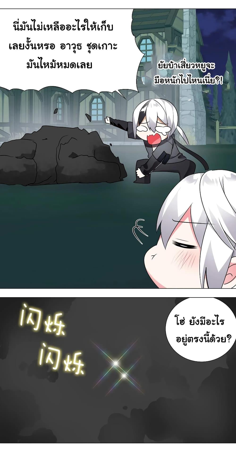 Doujin-Lc- อ่าน โดจิน มังฮวา เกาหลี ญี่ปุ่น จีน แปลไทย ยอดเซียนเกรียนฮาเร็ม ตอนที่ 1 2 3 4 5 6 7 8 9 10 11 12 13 14 ฟรี ไม่มีโฆษณา อ่าน โดจิน Manhwa เกาหลี ญี่ปุ่น จีน เรามีครบ คัดมาให้เน้นๆ โดจิน 18+ รับประกันความฟินโดย  Doujin Lc