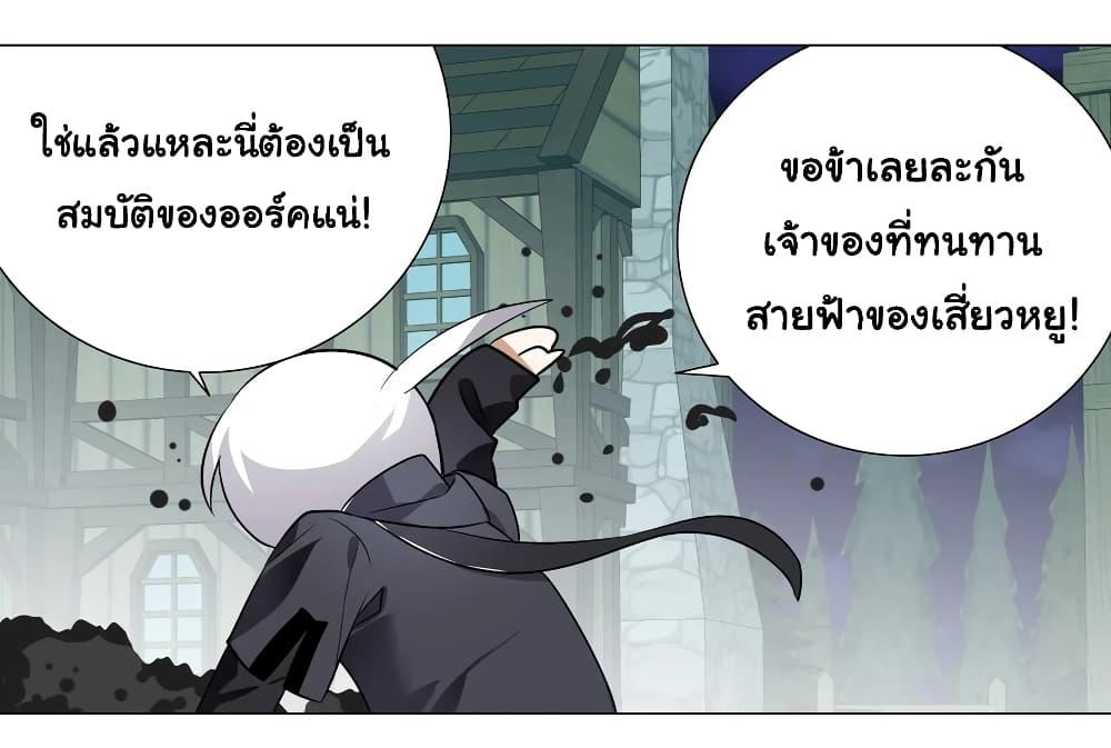 Doujin-Lc- อ่าน โดจิน มังฮวา เกาหลี ญี่ปุ่น จีน แปลไทย ยอดเซียนเกรียนฮาเร็ม ตอนที่ 1 2 3 4 5 6 7 8 9 10 11 12 13 14 ฟรี ไม่มีโฆษณา อ่าน โดจิน Manhwa เกาหลี ญี่ปุ่น จีน เรามีครบ คัดมาให้เน้นๆ โดจิน 18+ รับประกันความฟินโดย  Doujin Lc