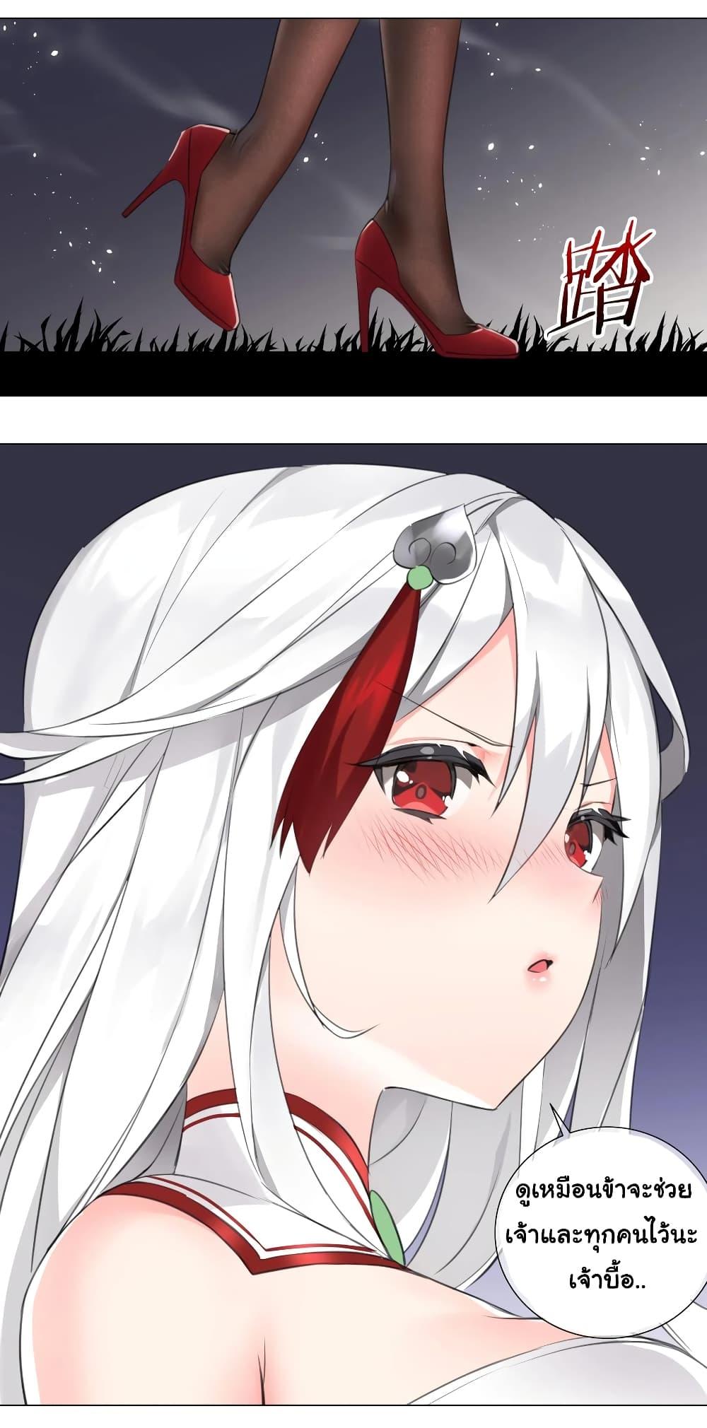 Doujin-Lc- อ่าน โดจิน มังฮวา เกาหลี ญี่ปุ่น จีน แปลไทย ยอดเซียนเกรียนฮาเร็ม ตอนที่ 1 2 3 4 5 6 7 8 9 10 11 12 13 14 ฟรี ไม่มีโฆษณา อ่าน โดจิน Manhwa เกาหลี ญี่ปุ่น จีน เรามีครบ คัดมาให้เน้นๆ โดจิน 18+ รับประกันความฟินโดย  Doujin Lc