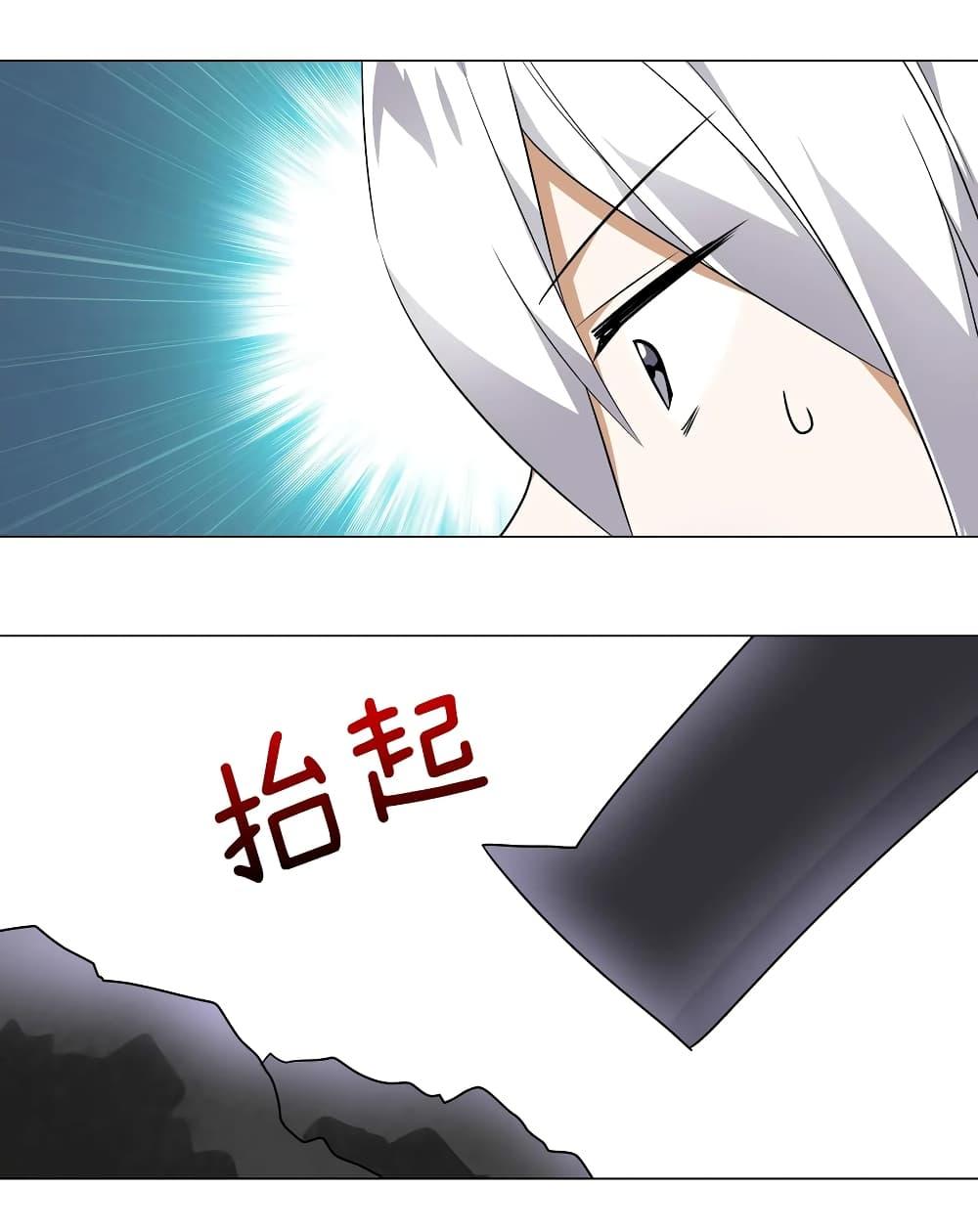 Doujin-Lc- อ่าน โดจิน มังฮวา เกาหลี ญี่ปุ่น จีน แปลไทย ยอดเซียนเกรียนฮาเร็ม ตอนที่ 1 2 3 4 5 6 7 8 9 10 11 12 13 14 ฟรี ไม่มีโฆษณา อ่าน โดจิน Manhwa เกาหลี ญี่ปุ่น จีน เรามีครบ คัดมาให้เน้นๆ โดจิน 18+ รับประกันความฟินโดย  Doujin Lc