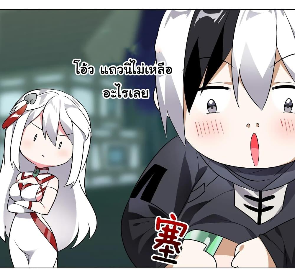 Doujin-Lc- อ่าน โดจิน มังฮวา เกาหลี ญี่ปุ่น จีน แปลไทย ยอดเซียนเกรียนฮาเร็ม ตอนที่ 1 2 3 4 5 6 7 8 9 10 11 12 13 14 ฟรี ไม่มีโฆษณา อ่าน โดจิน Manhwa เกาหลี ญี่ปุ่น จีน เรามีครบ คัดมาให้เน้นๆ โดจิน 18+ รับประกันความฟินโดย  Doujin Lc