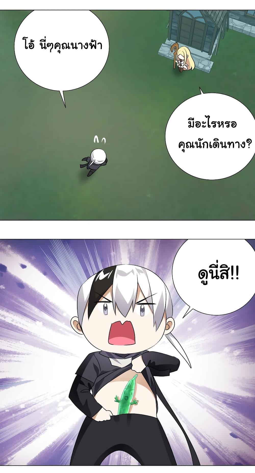Doujin-Lc- อ่าน โดจิน มังฮวา เกาหลี ญี่ปุ่น จีน แปลไทย ยอดเซียนเกรียนฮาเร็ม ตอนที่ 1 2 3 4 5 6 7 8 9 10 11 12 13 14 ฟรี ไม่มีโฆษณา อ่าน โดจิน Manhwa เกาหลี ญี่ปุ่น จีน เรามีครบ คัดมาให้เน้นๆ โดจิน 18+ รับประกันความฟินโดย  Doujin Lc