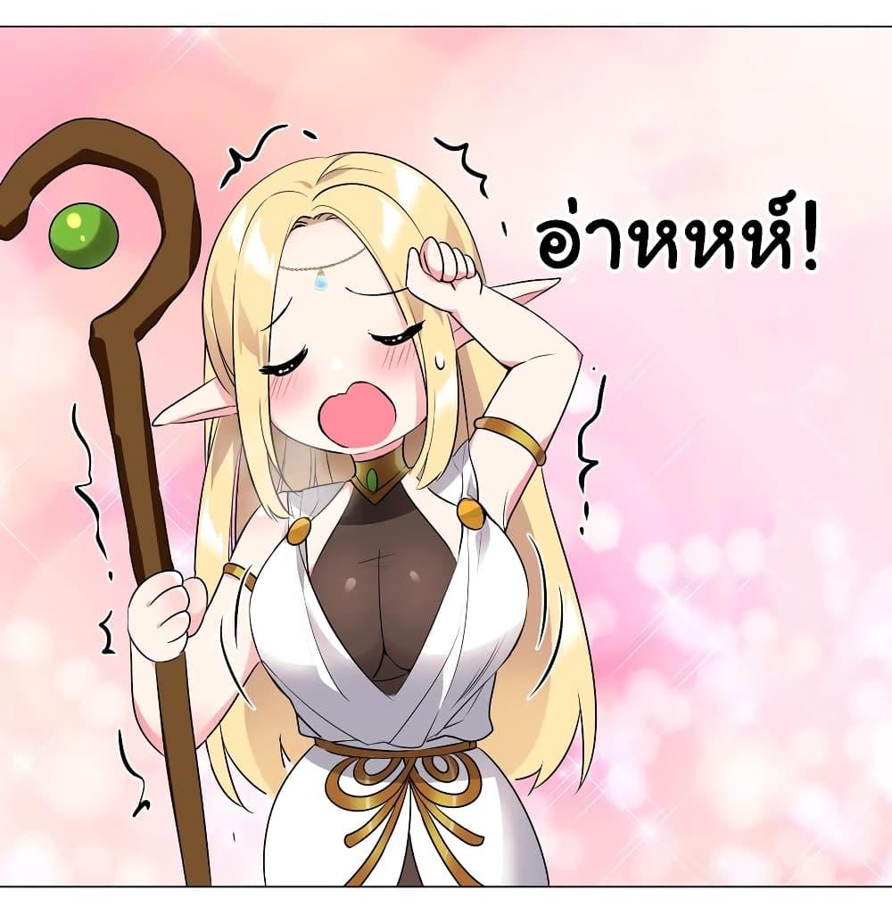 Doujin-Lc- อ่าน โดจิน มังฮวา เกาหลี ญี่ปุ่น จีน แปลไทย ยอดเซียนเกรียนฮาเร็ม ตอนที่ 1 2 3 4 5 6 7 8 9 10 11 12 13 14 ฟรี ไม่มีโฆษณา อ่าน โดจิน Manhwa เกาหลี ญี่ปุ่น จีน เรามีครบ คัดมาให้เน้นๆ โดจิน 18+ รับประกันความฟินโดย  Doujin Lc