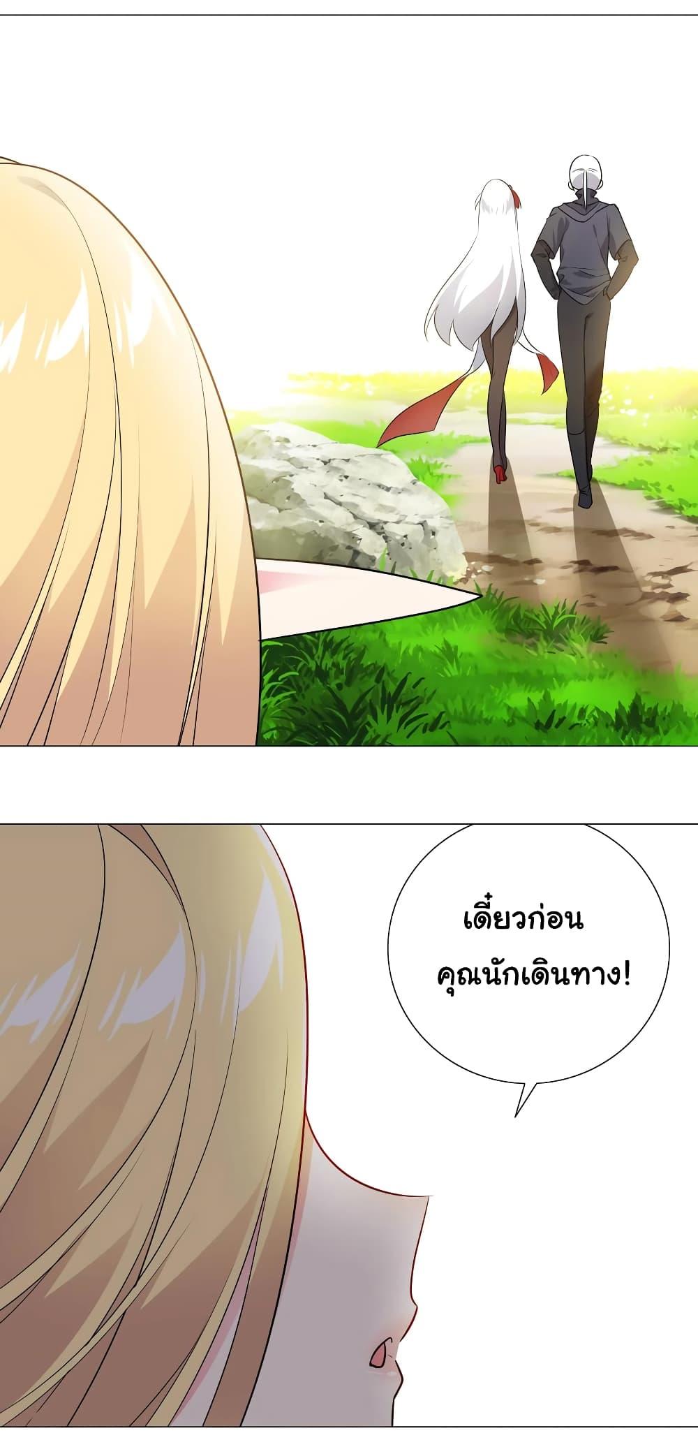 Doujin-Lc- อ่าน โดจิน มังฮวา เกาหลี ญี่ปุ่น จีน แปลไทย ยอดเซียนเกรียนฮาเร็ม ตอนที่ 1 2 3 4 5 6 7 8 9 10 11 12 13 14 ฟรี ไม่มีโฆษณา อ่าน โดจิน Manhwa เกาหลี ญี่ปุ่น จีน เรามีครบ คัดมาให้เน้นๆ โดจิน 18+ รับประกันความฟินโดย  Doujin Lc