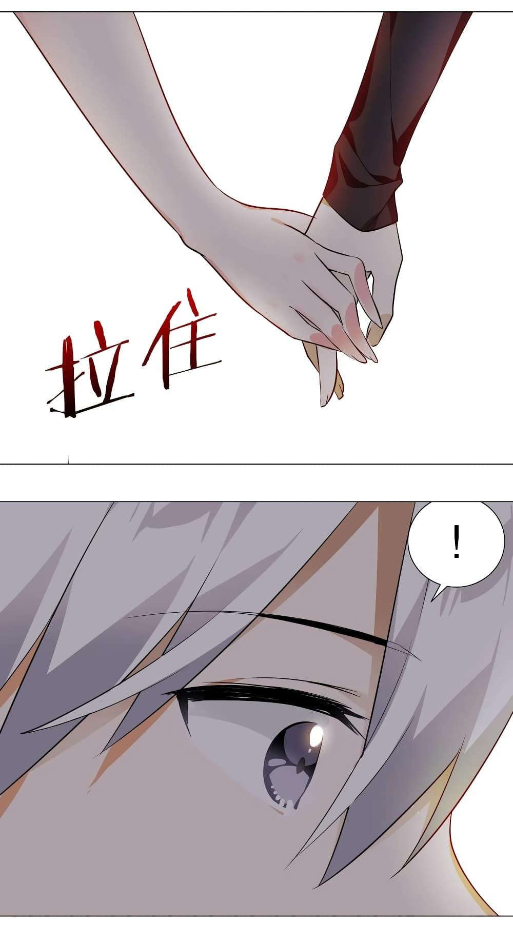 Doujin-Lc- อ่าน โดจิน มังฮวา เกาหลี ญี่ปุ่น จีน แปลไทย ยอดเซียนเกรียนฮาเร็ม ตอนที่ 1 2 3 4 5 6 7 8 9 10 11 12 13 14 ฟรี ไม่มีโฆษณา อ่าน โดจิน Manhwa เกาหลี ญี่ปุ่น จีน เรามีครบ คัดมาให้เน้นๆ โดจิน 18+ รับประกันความฟินโดย  Doujin Lc