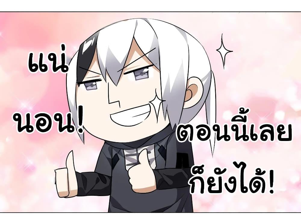 Doujin-Lc- อ่าน โดจิน มังฮวา เกาหลี ญี่ปุ่น จีน แปลไทย ยอดเซียนเกรียนฮาเร็ม ตอนที่ 1 2 3 4 5 6 7 8 9 10 11 12 13 14 ฟรี ไม่มีโฆษณา อ่าน โดจิน Manhwa เกาหลี ญี่ปุ่น จีน เรามีครบ คัดมาให้เน้นๆ โดจิน 18+ รับประกันความฟินโดย  Doujin Lc