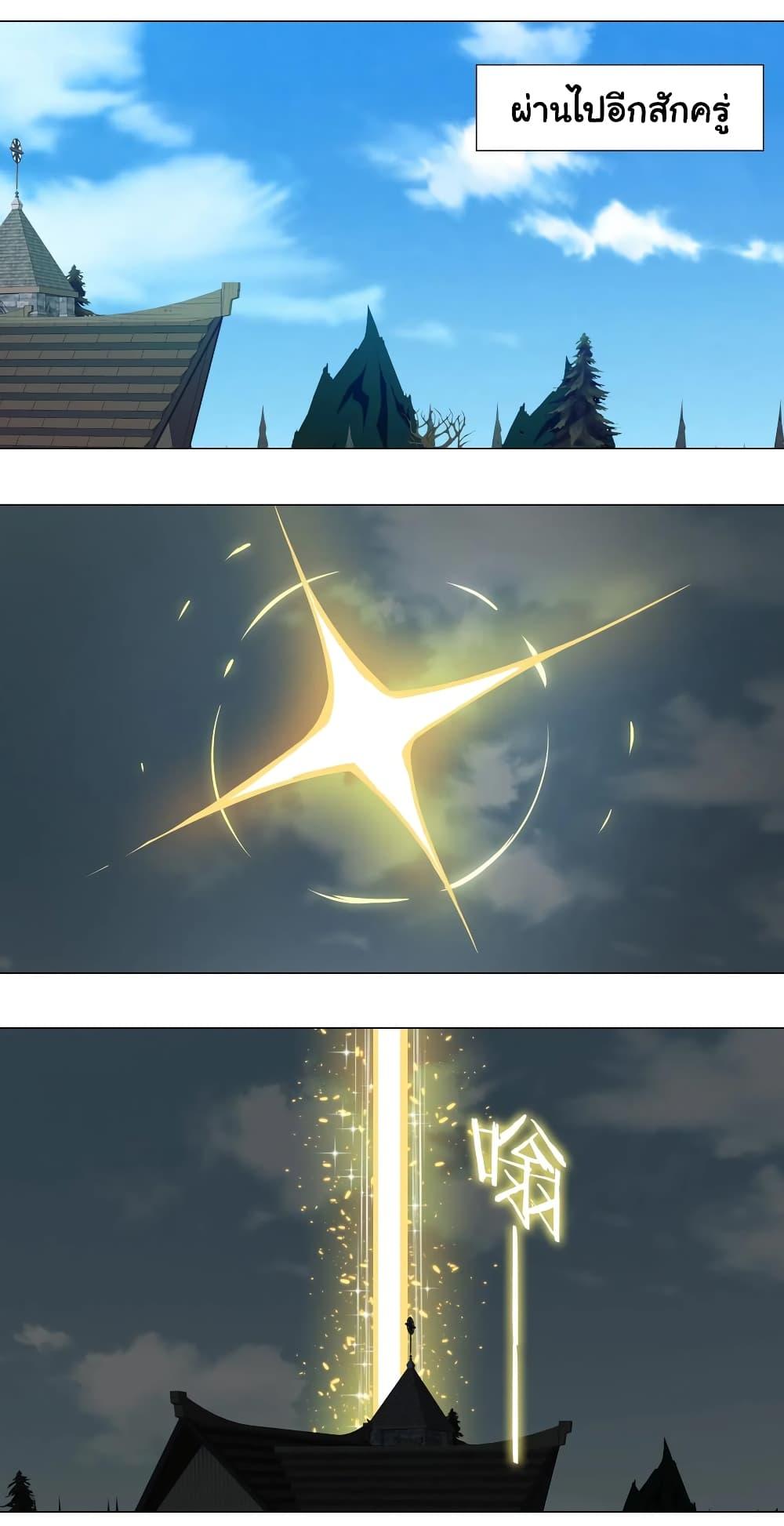 Doujin-Lc- อ่าน โดจิน มังฮวา เกาหลี ญี่ปุ่น จีน แปลไทย ยอดเซียนเกรียนฮาเร็ม ตอนที่ 1 2 3 4 5 6 7 8 9 10 11 12 13 14 ฟรี ไม่มีโฆษณา อ่าน โดจิน Manhwa เกาหลี ญี่ปุ่น จีน เรามีครบ คัดมาให้เน้นๆ โดจิน 18+ รับประกันความฟินโดย  Doujin Lc