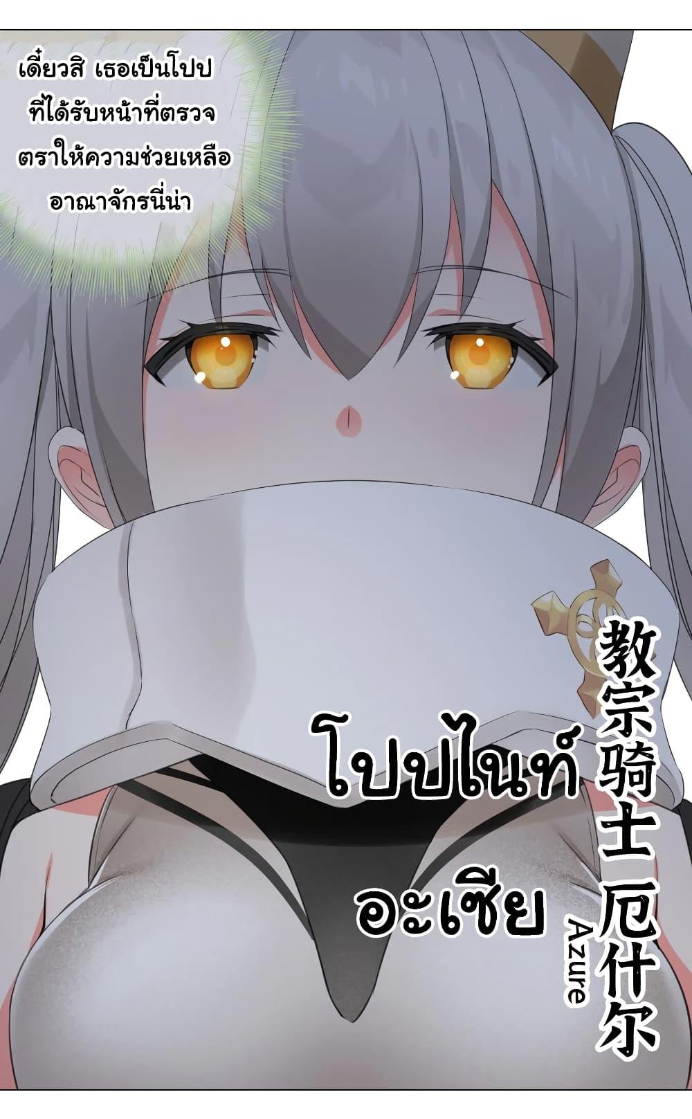 Doujin-Lc- อ่าน โดจิน มังฮวา เกาหลี ญี่ปุ่น จีน แปลไทย ยอดเซียนเกรียนฮาเร็ม ตอนที่ 1 2 3 4 5 6 7 8 9 10 11 12 13 14 ฟรี ไม่มีโฆษณา อ่าน โดจิน Manhwa เกาหลี ญี่ปุ่น จีน เรามีครบ คัดมาให้เน้นๆ โดจิน 18+ รับประกันความฟินโดย  Doujin Lc