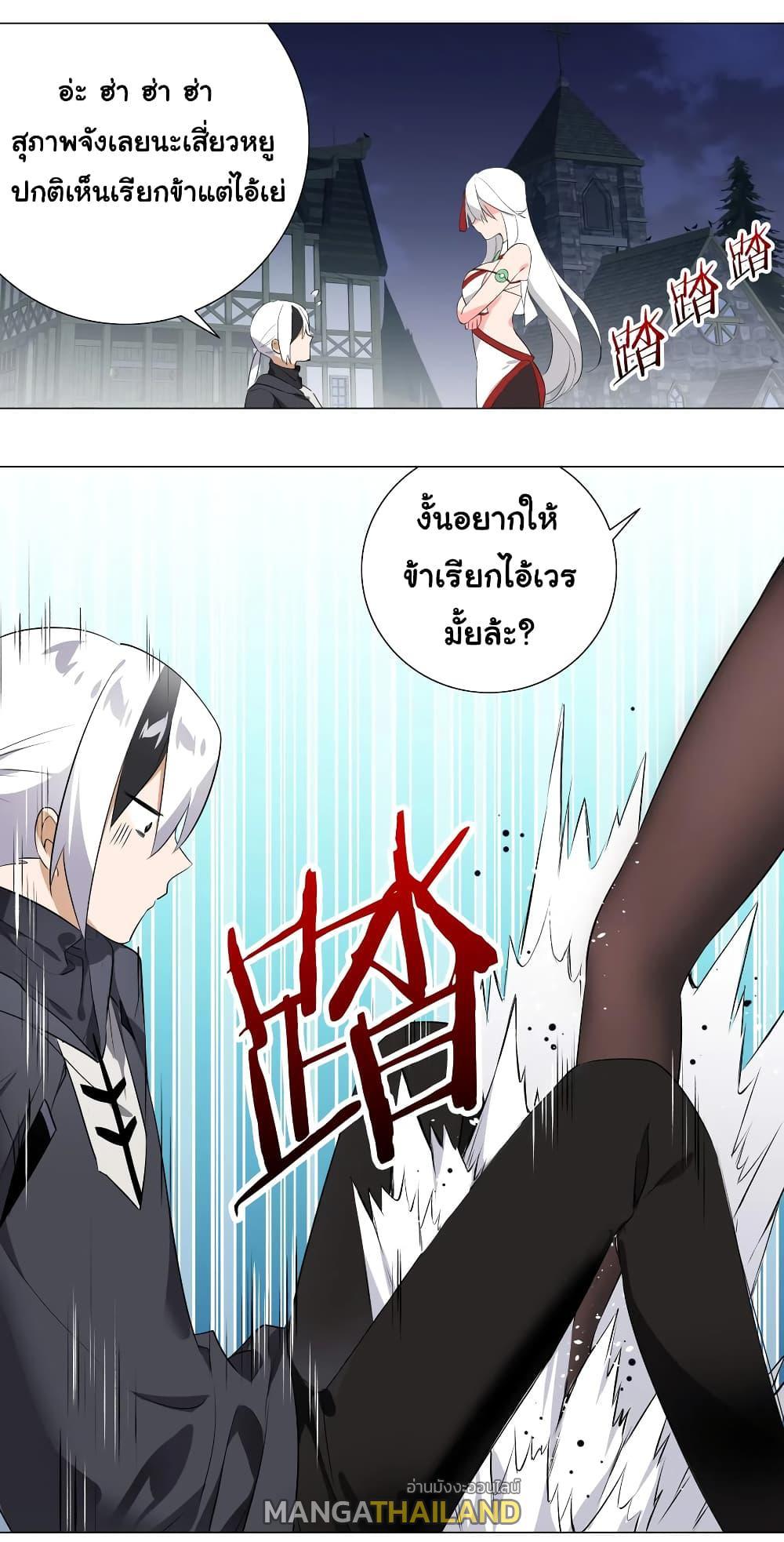 Doujin-Lc- อ่าน โดจิน มังฮวา เกาหลี ญี่ปุ่น จีน แปลไทย ยอดเซียนเกรียนฮาเร็ม ตอนที่ 1 2 3 4 5 6 7 8 9 10 11 12 13 14 ฟรี ไม่มีโฆษณา อ่าน โดจิน Manhwa เกาหลี ญี่ปุ่น จีน เรามีครบ คัดมาให้เน้นๆ โดจิน 18+ รับประกันความฟินโดย  Doujin Lc