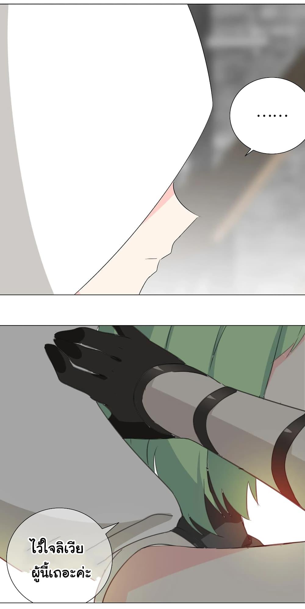 Doujin-Lc- อ่าน โดจิน มังฮวา เกาหลี ญี่ปุ่น จีน แปลไทย ยอดเซียนเกรียนฮาเร็ม ตอนที่ 1 2 3 4 5 6 7 8 9 10 11 12 13 14 ฟรี ไม่มีโฆษณา อ่าน โดจิน Manhwa เกาหลี ญี่ปุ่น จีน เรามีครบ คัดมาให้เน้นๆ โดจิน 18+ รับประกันความฟินโดย  Doujin Lc