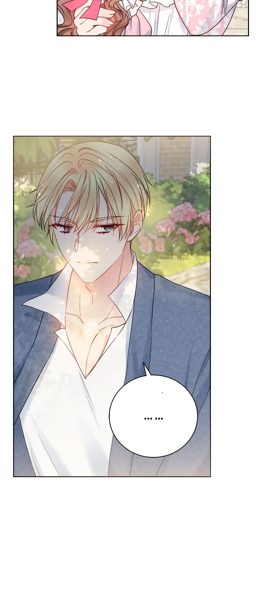 Manga-lc-com อ่านมังงะ อ่านการ์ตูน ออนไลน์ ฟรี Contractual Marriage to a Surly Duke ตอนที่ 1 2 3 4 5 6 7 8 9 10 11 12 13 14 ฟรี ไม่มีโฆษณา Manga-lc - อ่าน มังงะ อ่าน การ์ตูน ออนไลน์ อ่านมังงะ ฟรี