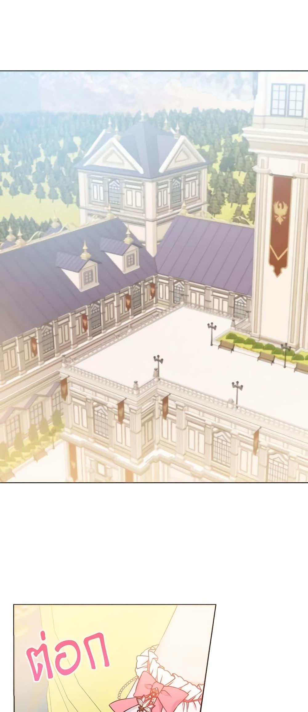 Manga-lc-com อ่านมังงะ อ่านการ์ตูน ออนไลน์ ฟรี Contractual Marriage to a Surly Duke ตอนที่ 1 2 3 4 5 6 7 8 9 10 11 12 13 14 ฟรี ไม่มีโฆษณา Manga-lc - อ่าน มังงะ อ่าน การ์ตูน ออนไลน์ อ่านมังงะ ฟรี