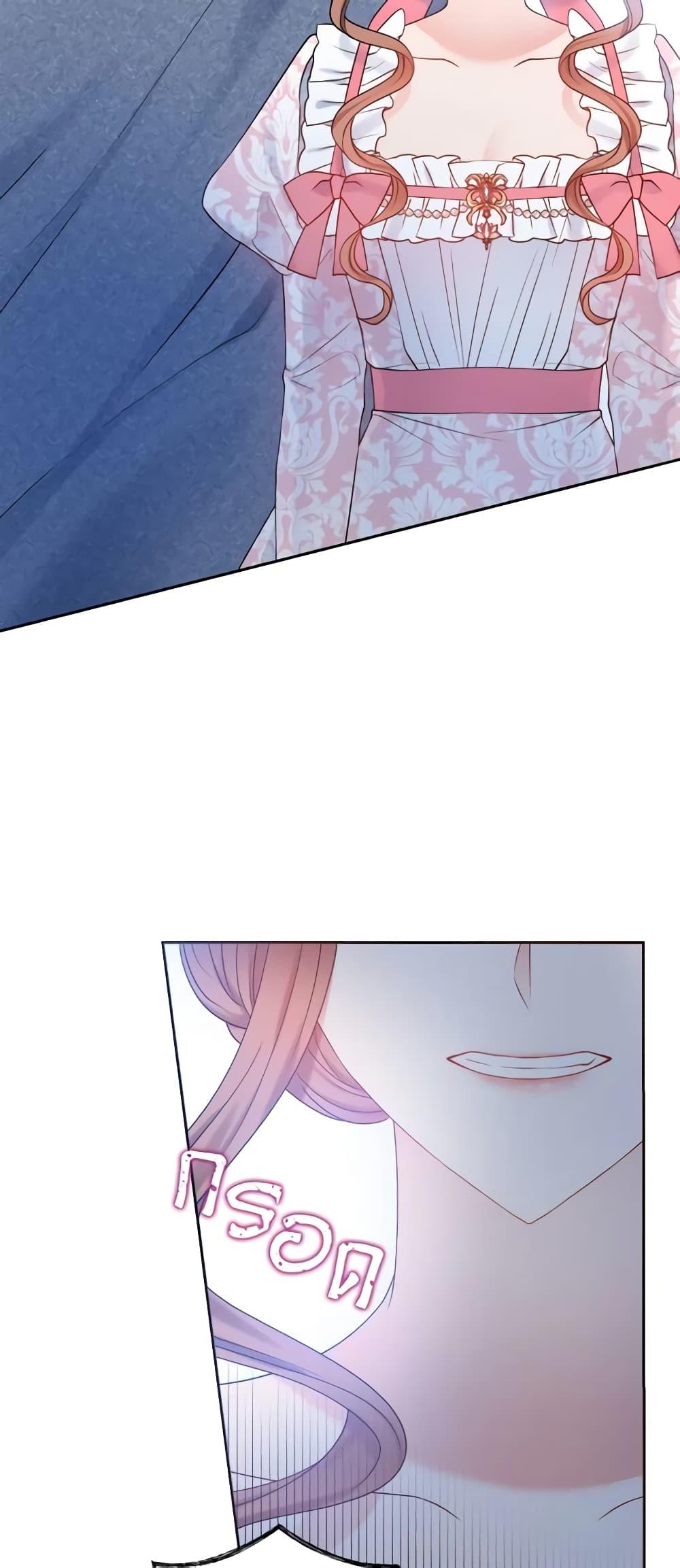 Manga-lc-com อ่านมังงะ อ่านการ์ตูน ออนไลน์ ฟรี Contractual Marriage to a Surly Duke ตอนที่ 1 2 3 4 5 6 7 8 9 10 11 12 13 14 ฟรี ไม่มีโฆษณา Manga-lc - อ่าน มังงะ อ่าน การ์ตูน ออนไลน์ อ่านมังงะ ฟรี