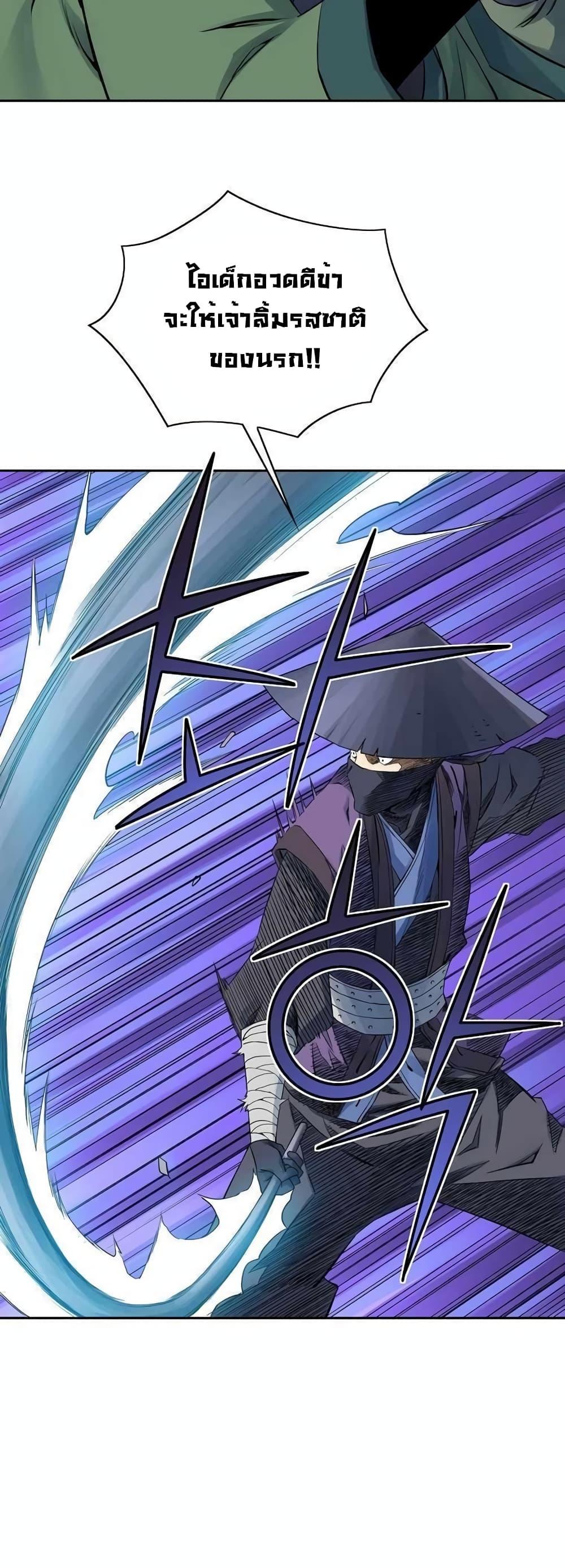 Manga-lc-com อ่านมังงะ อ่านการ์ตูน ออนไลน์ ฟรี The Scholar Warrior ตอนที่ 1 2 3 4 5 6 7 8 9 10 11 12 13 14 ฟรี ไม่มีโฆษณา Manga-lc - อ่าน มังงะ อ่าน การ์ตูน ออนไลน์ อ่านมังงะ ฟรี