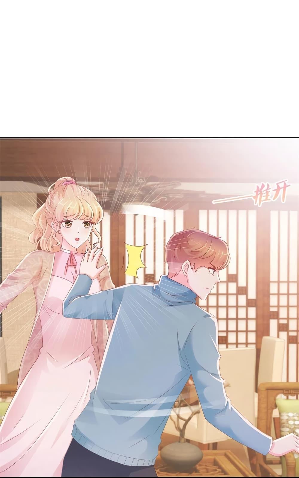 Manga-lc-com อ่านมังงะ อ่านการ์ตูน ออนไลน์ ฟรี The Lovely Wife And Strange Marriage ตอนที่ 1 2 3 4 5 6 7 8 9 10 11 12 13 14 ฟรี ไม่มีโฆษณา Manga-lc - อ่าน มังงะ อ่าน การ์ตูน ออนไลน์ อ่านมังงะ ฟรี