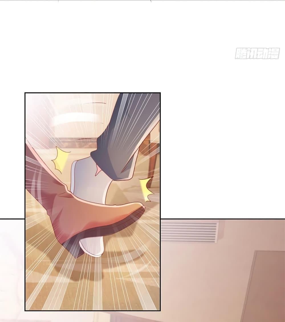 Manga-lc-com อ่านมังงะ อ่านการ์ตูน ออนไลน์ ฟรี The Lovely Wife And Strange Marriage ตอนที่ 1 2 3 4 5 6 7 8 9 10 11 12 13 14 ฟรี ไม่มีโฆษณา Manga-lc - อ่าน มังงะ อ่าน การ์ตูน ออนไลน์ อ่านมังงะ ฟรี