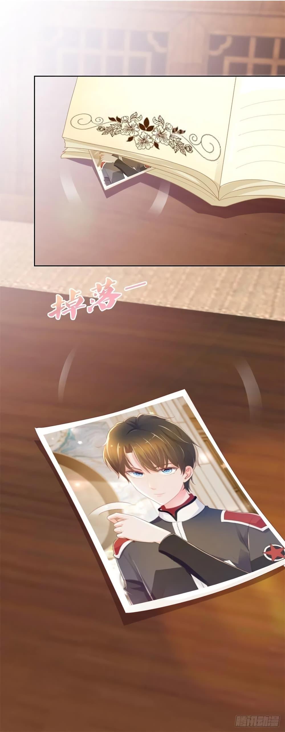 Manga-lc-com อ่านมังงะ อ่านการ์ตูน ออนไลน์ ฟรี The Lovely Wife And Strange Marriage ตอนที่ 1 2 3 4 5 6 7 8 9 10 11 12 13 14 ฟรี ไม่มีโฆษณา Manga-lc - อ่าน มังงะ อ่าน การ์ตูน ออนไลน์ อ่านมังงะ ฟรี