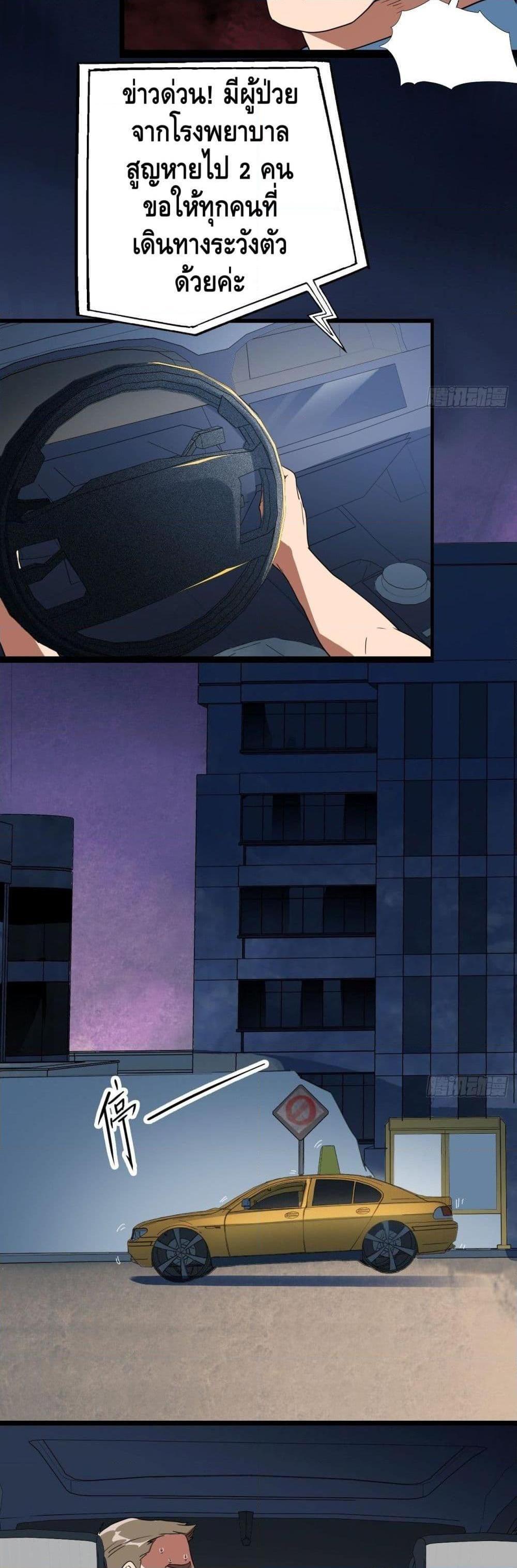 Manga-lc-com อ่านมังงะ อ่านการ์ตูน ออนไลน์ ฟรี HighEnergyStr ตอนที่ 1 2 3 4 5 6 7 8 9 10 11 12 13 14 ฟรี ไม่มีโฆษณา Manga-lc - อ่าน มังงะ อ่าน การ์ตูน ออนไลน์ อ่านมังงะ ฟรี