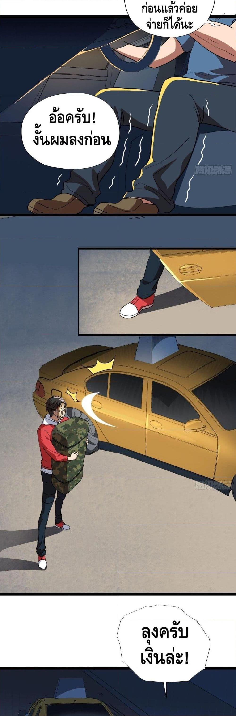 Manga-lc-com อ่านมังงะ อ่านการ์ตูน ออนไลน์ ฟรี HighEnergyStr ตอนที่ 1 2 3 4 5 6 7 8 9 10 11 12 13 14 ฟรี ไม่มีโฆษณา Manga-lc - อ่าน มังงะ อ่าน การ์ตูน ออนไลน์ อ่านมังงะ ฟรี