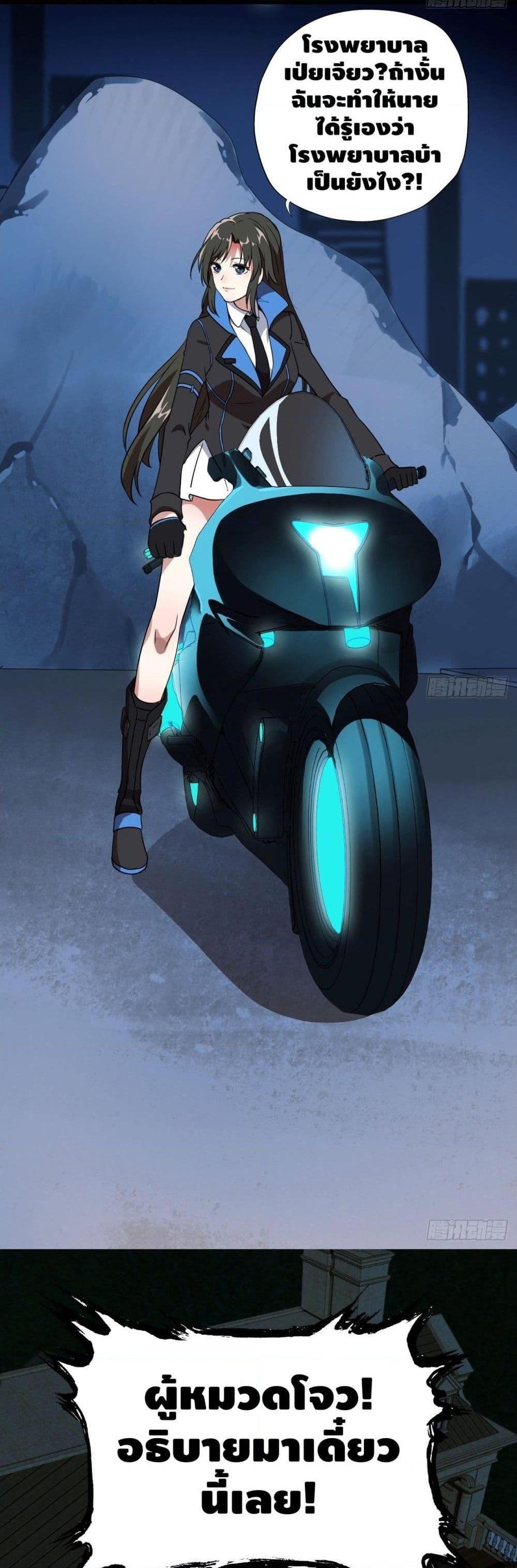 Manga-lc-com อ่านมังงะ อ่านการ์ตูน ออนไลน์ ฟรี HighEnergyStr ตอนที่ 1 2 3 4 5 6 7 8 9 10 11 12 13 14 ฟรี ไม่มีโฆษณา Manga-lc - อ่าน มังงะ อ่าน การ์ตูน ออนไลน์ อ่านมังงะ ฟรี