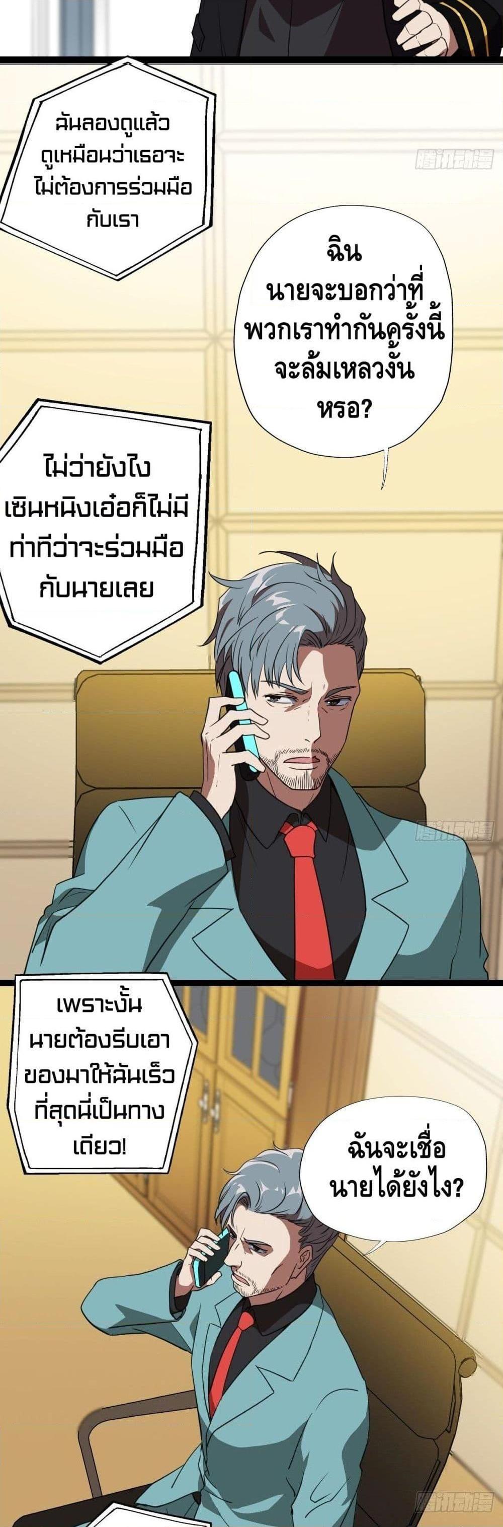 Manga-lc-com อ่านมังงะ อ่านการ์ตูน ออนไลน์ ฟรี HighEnergyStr ตอนที่ 1 2 3 4 5 6 7 8 9 10 11 12 13 14 ฟรี ไม่มีโฆษณา Manga-lc - อ่าน มังงะ อ่าน การ์ตูน ออนไลน์ อ่านมังงะ ฟรี
