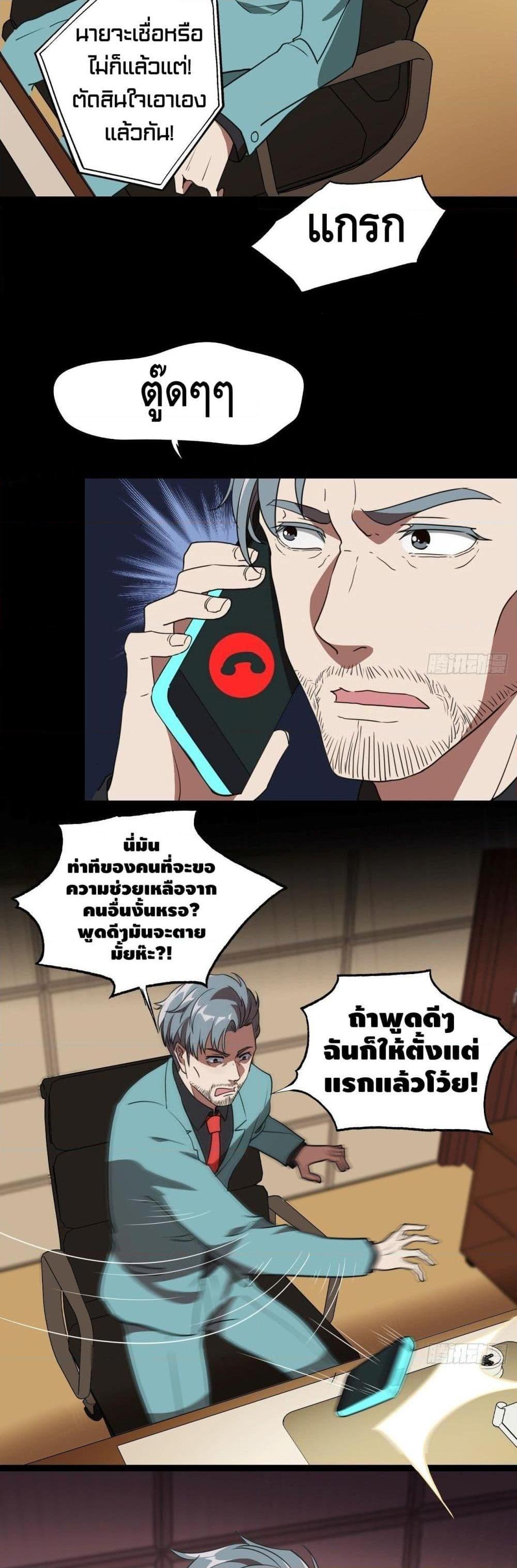 Manga-lc-com อ่านมังงะ อ่านการ์ตูน ออนไลน์ ฟรี HighEnergyStr ตอนที่ 1 2 3 4 5 6 7 8 9 10 11 12 13 14 ฟรี ไม่มีโฆษณา Manga-lc - อ่าน มังงะ อ่าน การ์ตูน ออนไลน์ อ่านมังงะ ฟรี