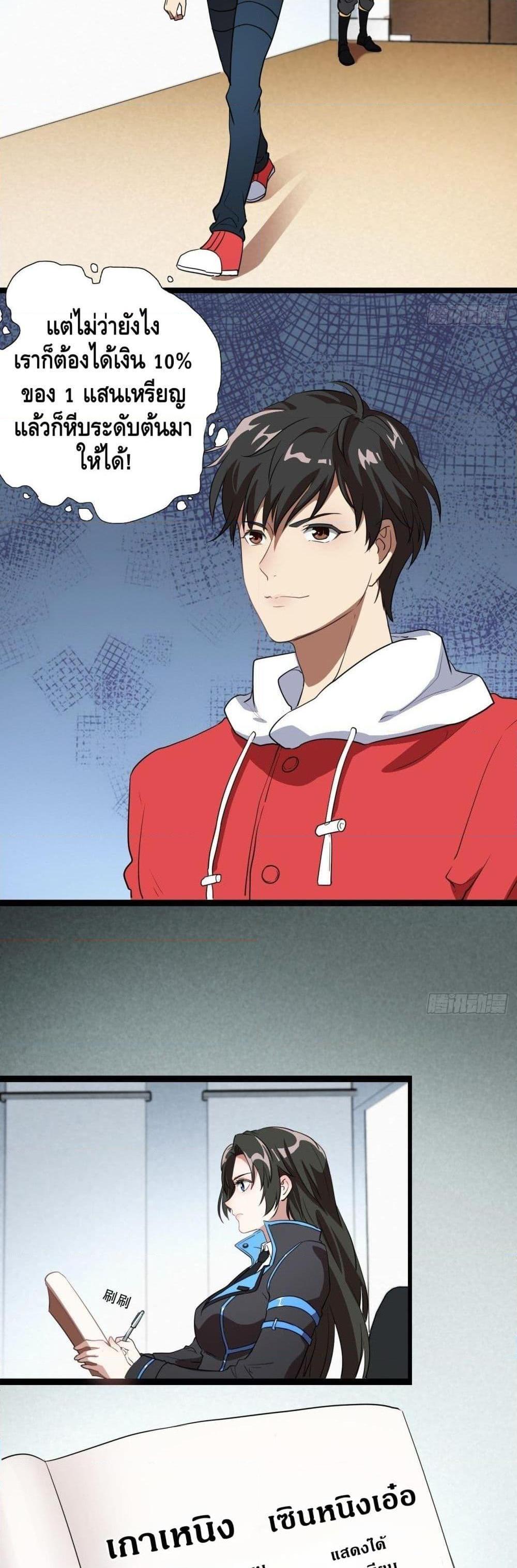 Manga-lc-com อ่านมังงะ อ่านการ์ตูน ออนไลน์ ฟรี HighEnergyStr ตอนที่ 1 2 3 4 5 6 7 8 9 10 11 12 13 14 ฟรี ไม่มีโฆษณา Manga-lc - อ่าน มังงะ อ่าน การ์ตูน ออนไลน์ อ่านมังงะ ฟรี