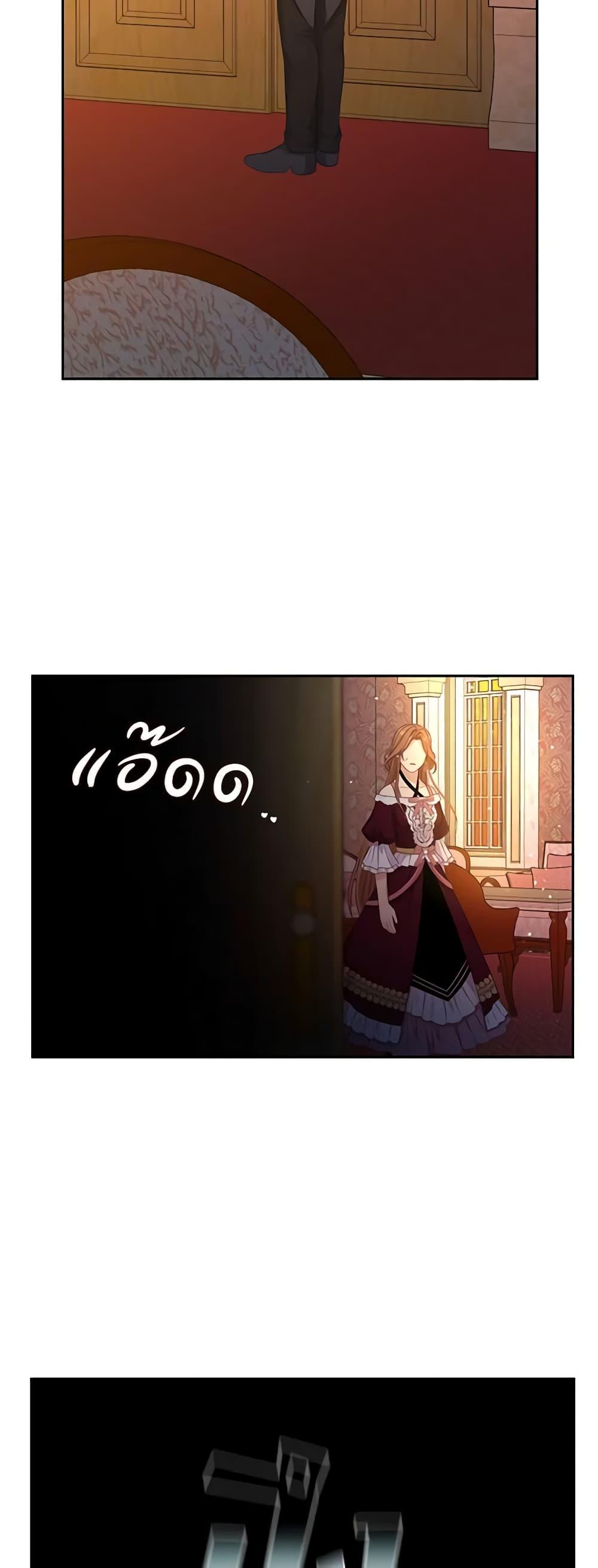 Manga-lc-com อ่านมังงะ อ่านการ์ตูน ออนไลน์ ฟรี Beware the Villainess! ตอนที่ 1 2 3 4 5 6 7 8 9 10 11 12 13 14 ฟรี ไม่มีโฆษณา Manga-lc - อ่าน มังงะ อ่าน การ์ตูน ออนไลน์ อ่านมังงะ ฟรี