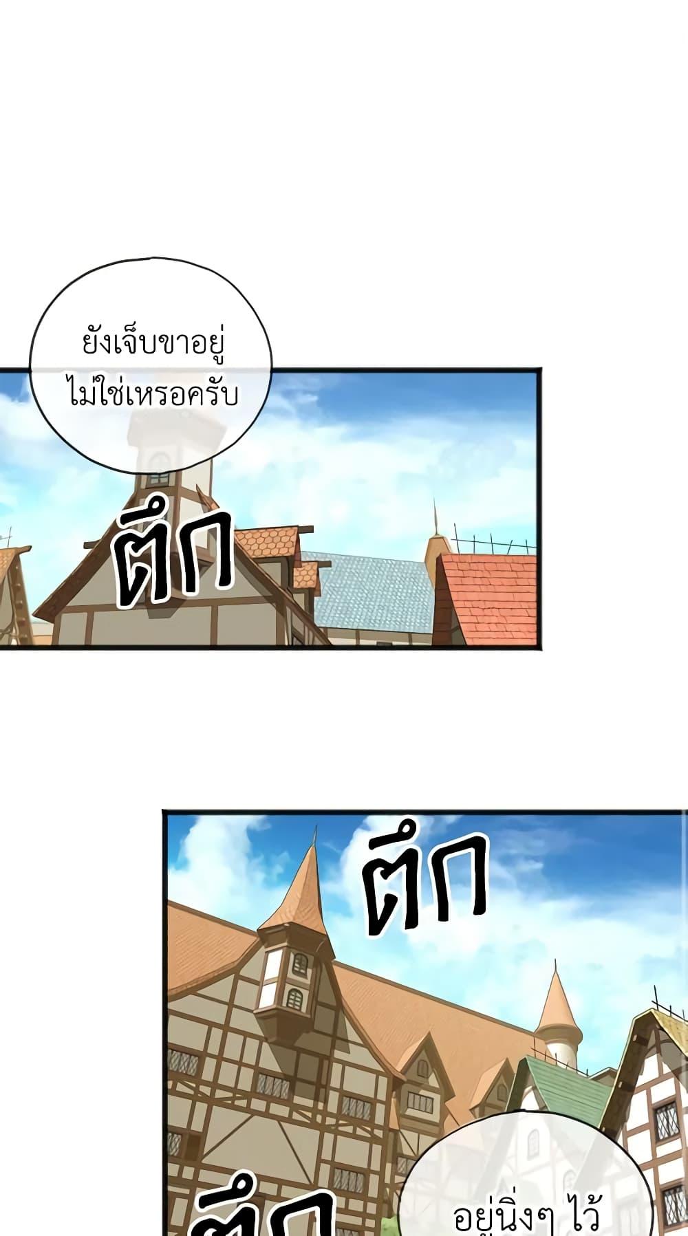 Manga-lc-com อ่านมังงะ อ่านการ์ตูน ออนไลน์ ฟรี Flowers May Wither but You Remain ตอนที่ 1 2 3 4 5 6 7 8 9 10 11 12 13 14 ฟรี ไม่มีโฆษณา Manga-lc - อ่าน มังงะ อ่าน การ์ตูน ออนไลน์ อ่านมังงะ ฟรี